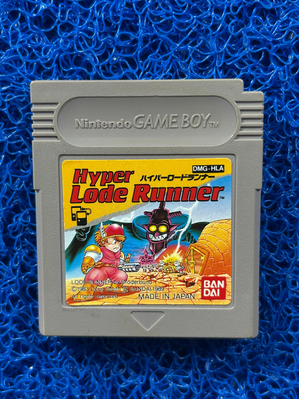 GAMEBOY Lode runner (J)
