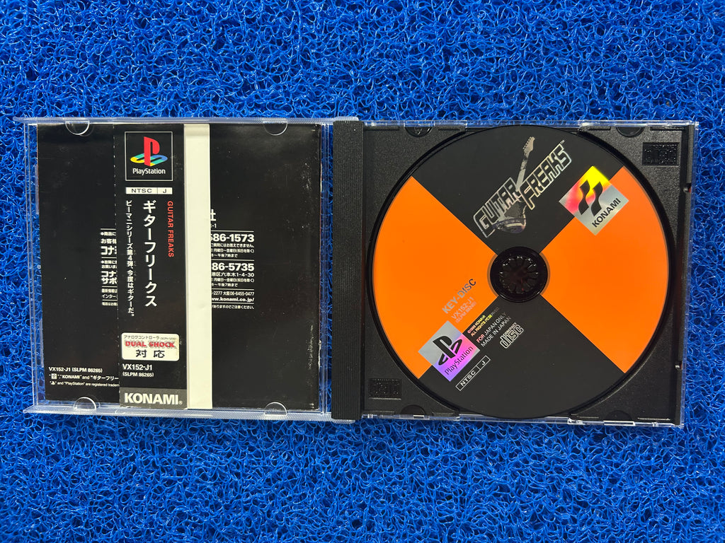 PS1 Guitarfreaks (J)