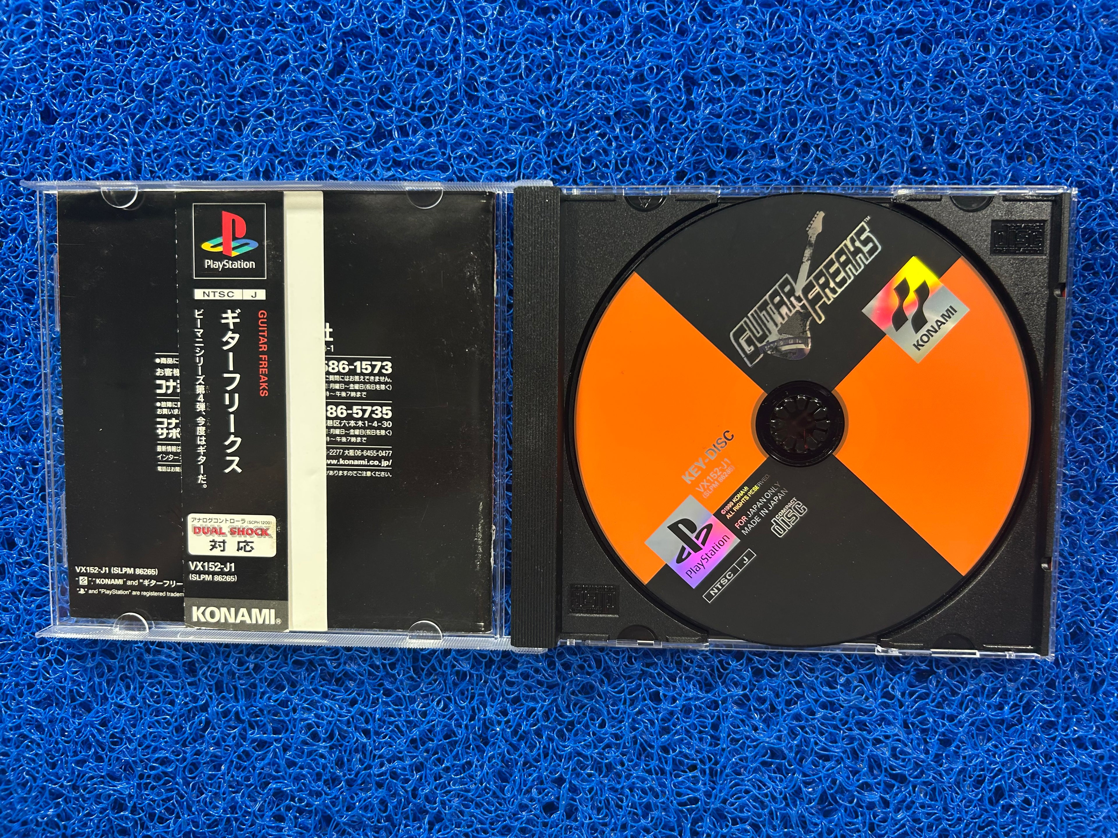 PS1 Guitarfreaks (J)