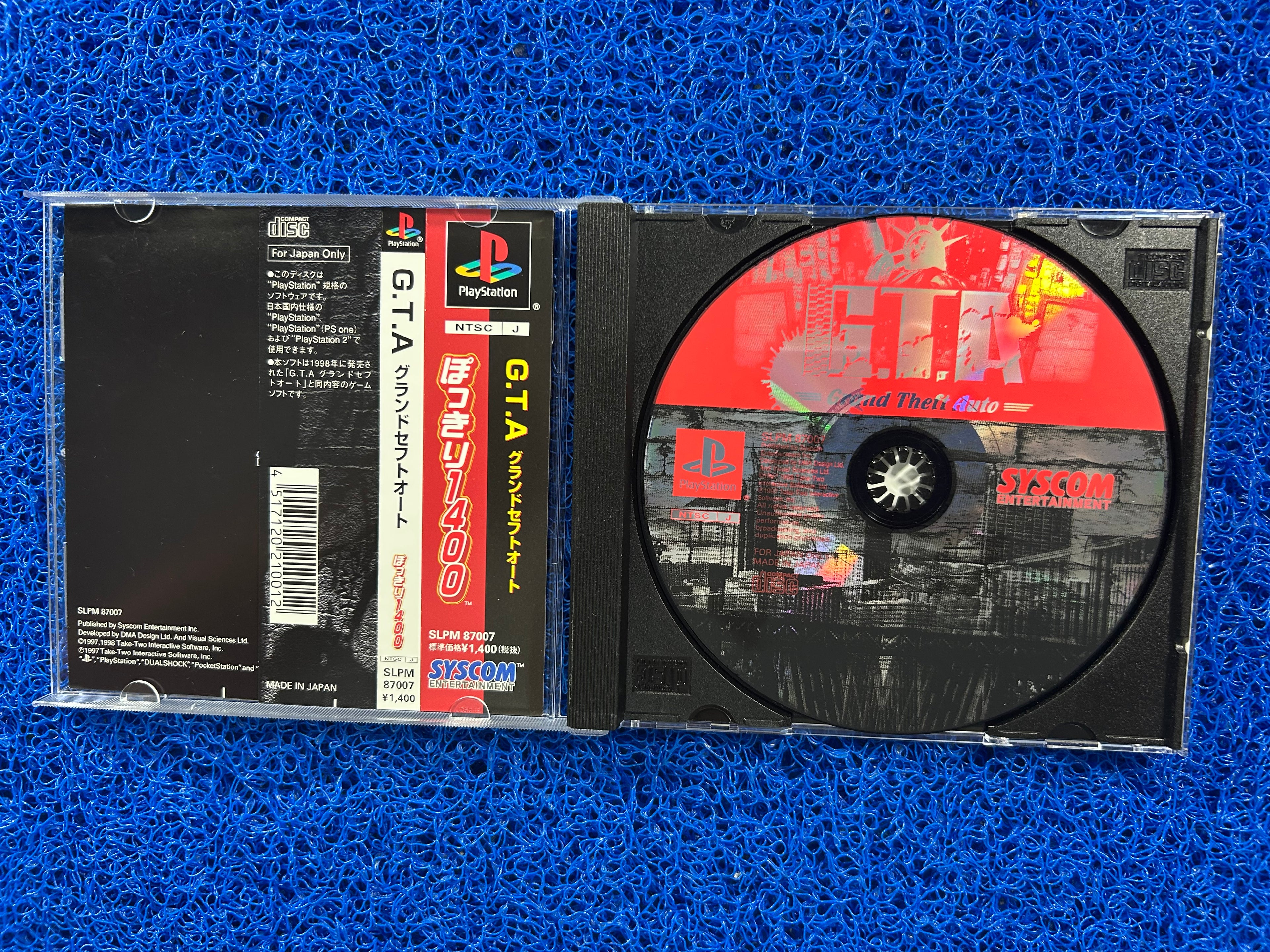 PS1 GTA (J)
