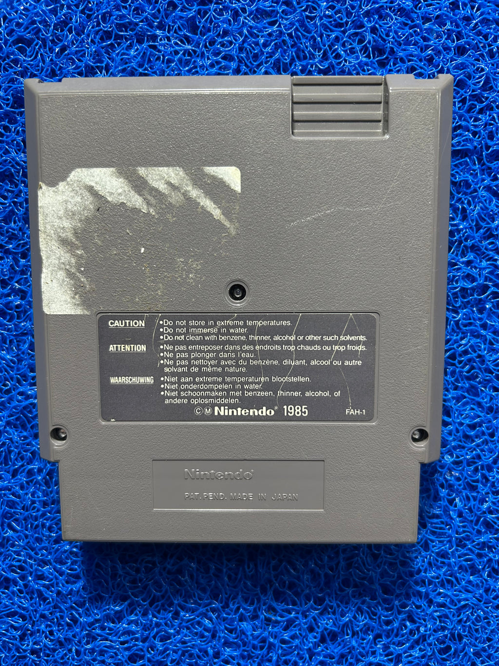 NES GOAL (E)