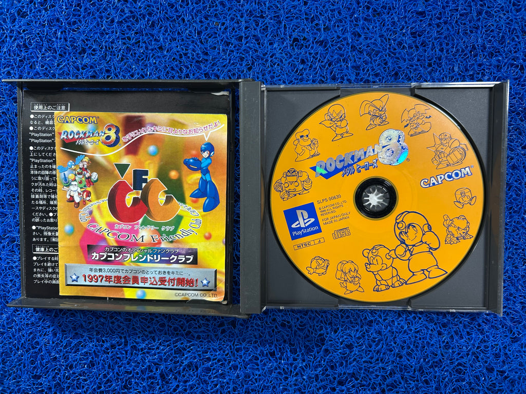 PS1# Rockman 8 (J)