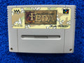 SFC Feda (J)
