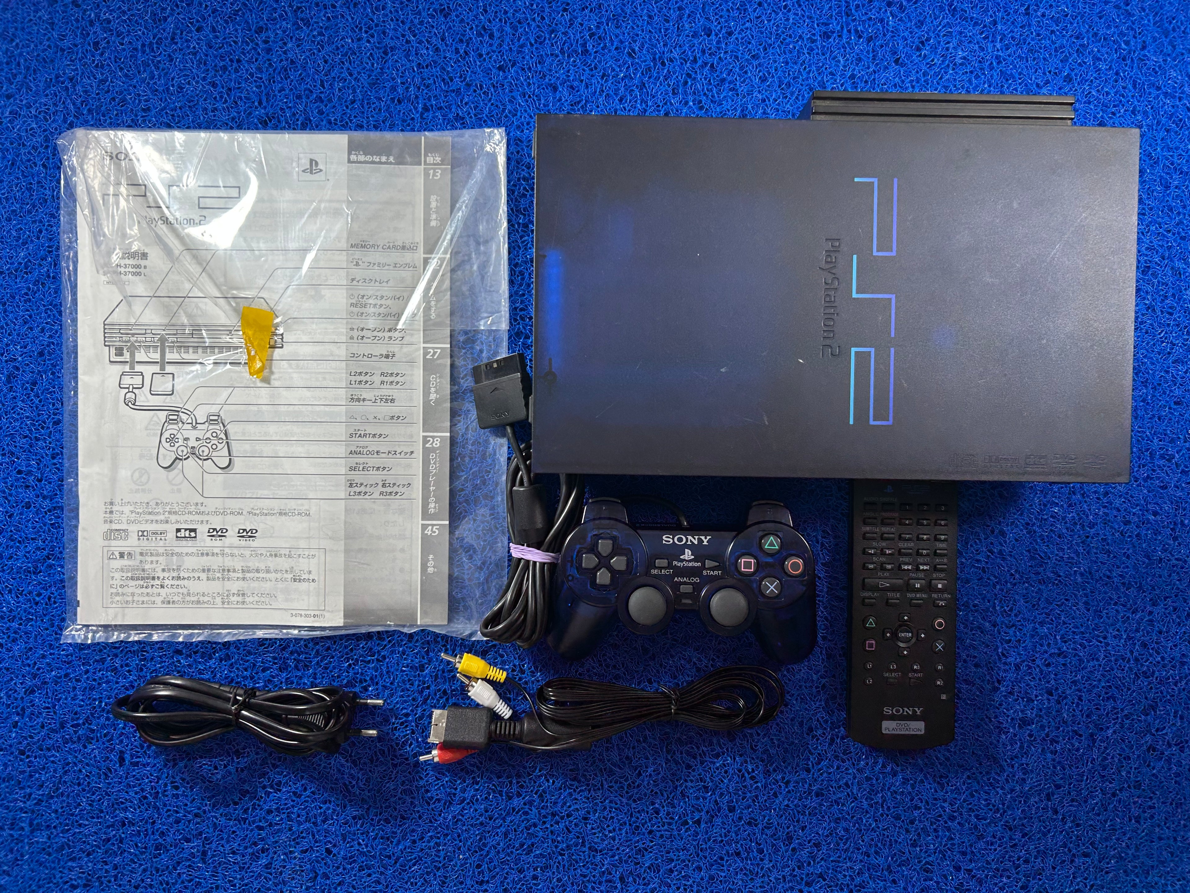 ** CONSOLE PlayStation 2 Midnight Blue FAT (J)