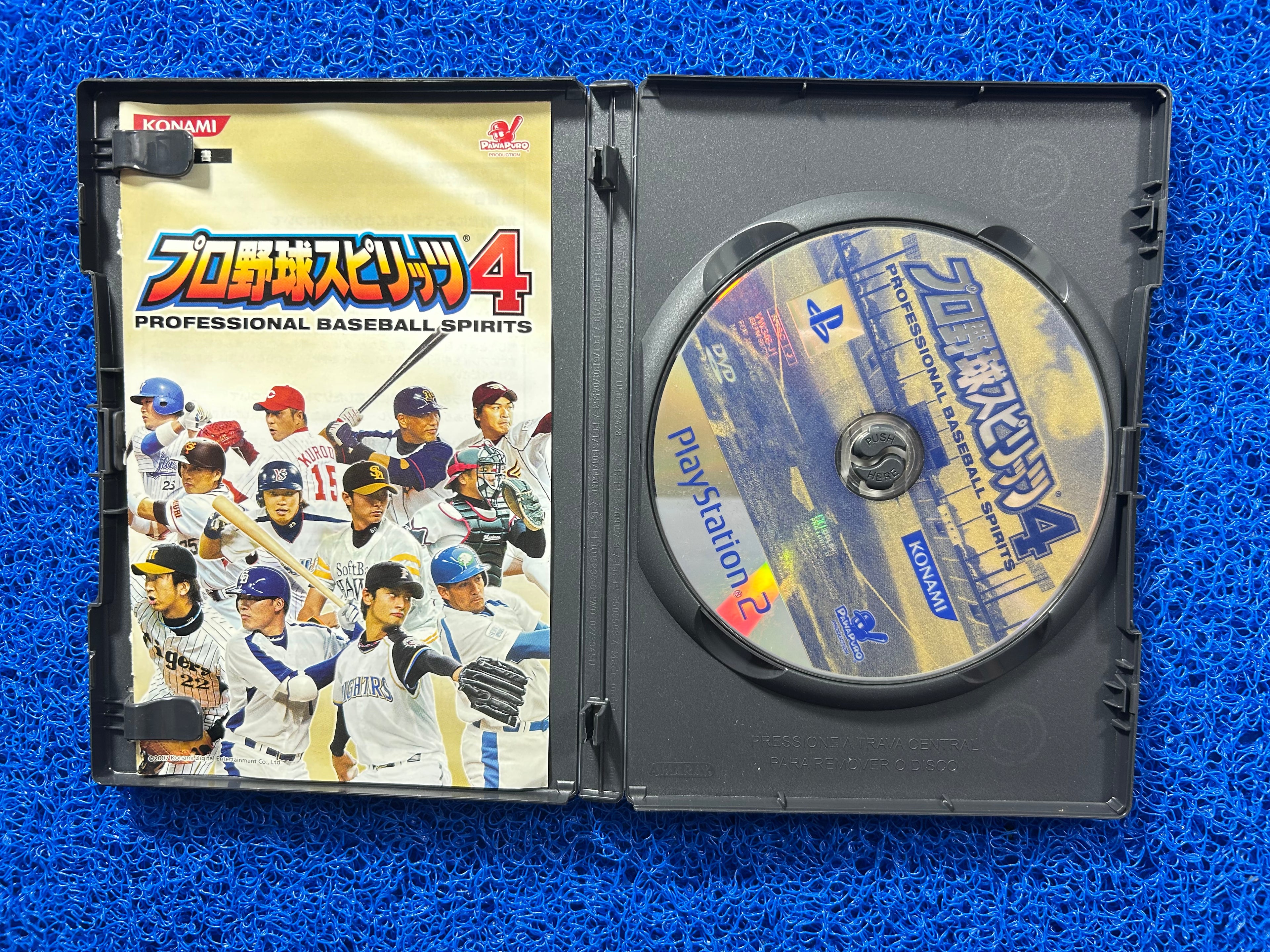 PS2 Baseball spirits 4 (J)