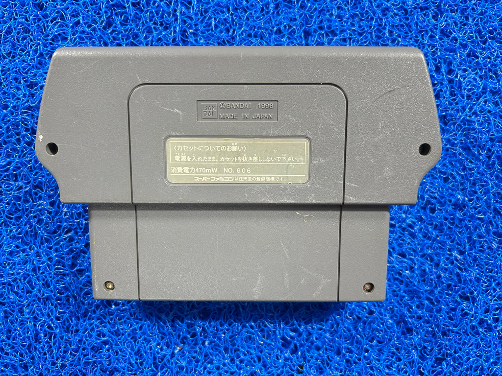 ACESSÓRIO Sufami Turbo SNES (J)