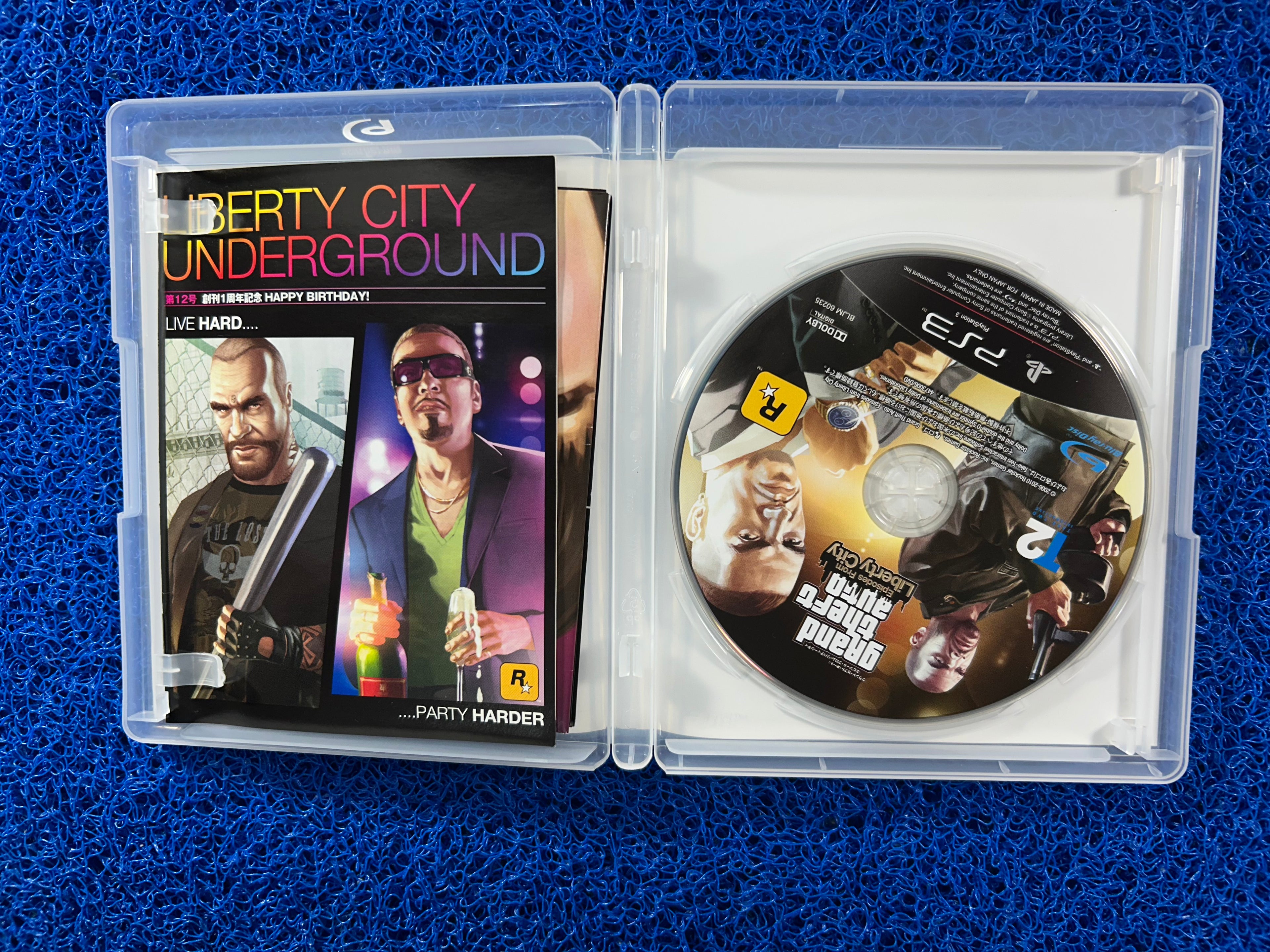 PS3# GTA Liberty city