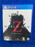 PS4 World war z
