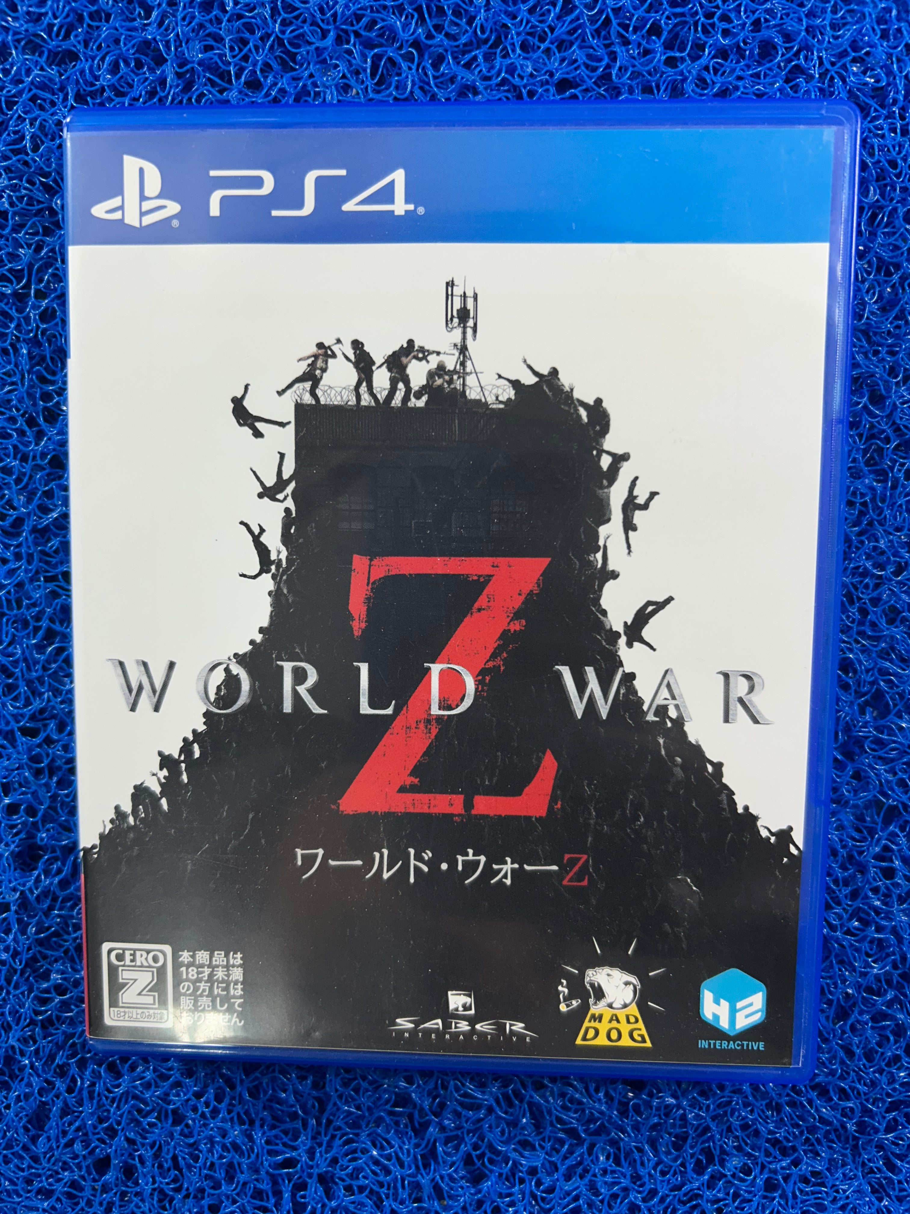 PS4 World war z