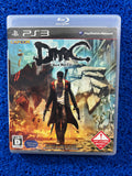 PS3 Devil May cry (J)