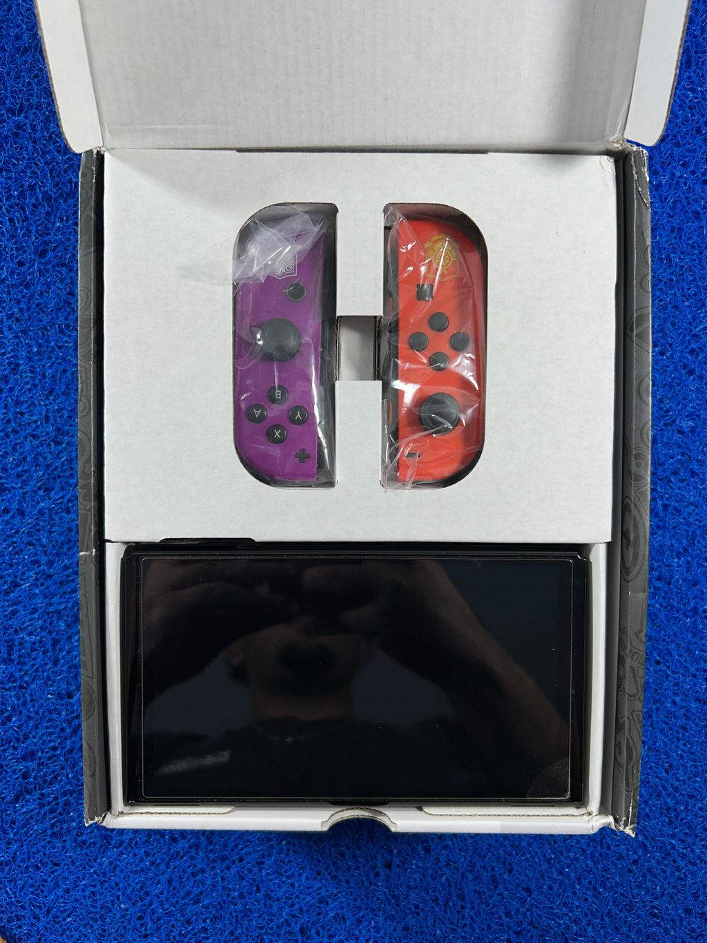 Console