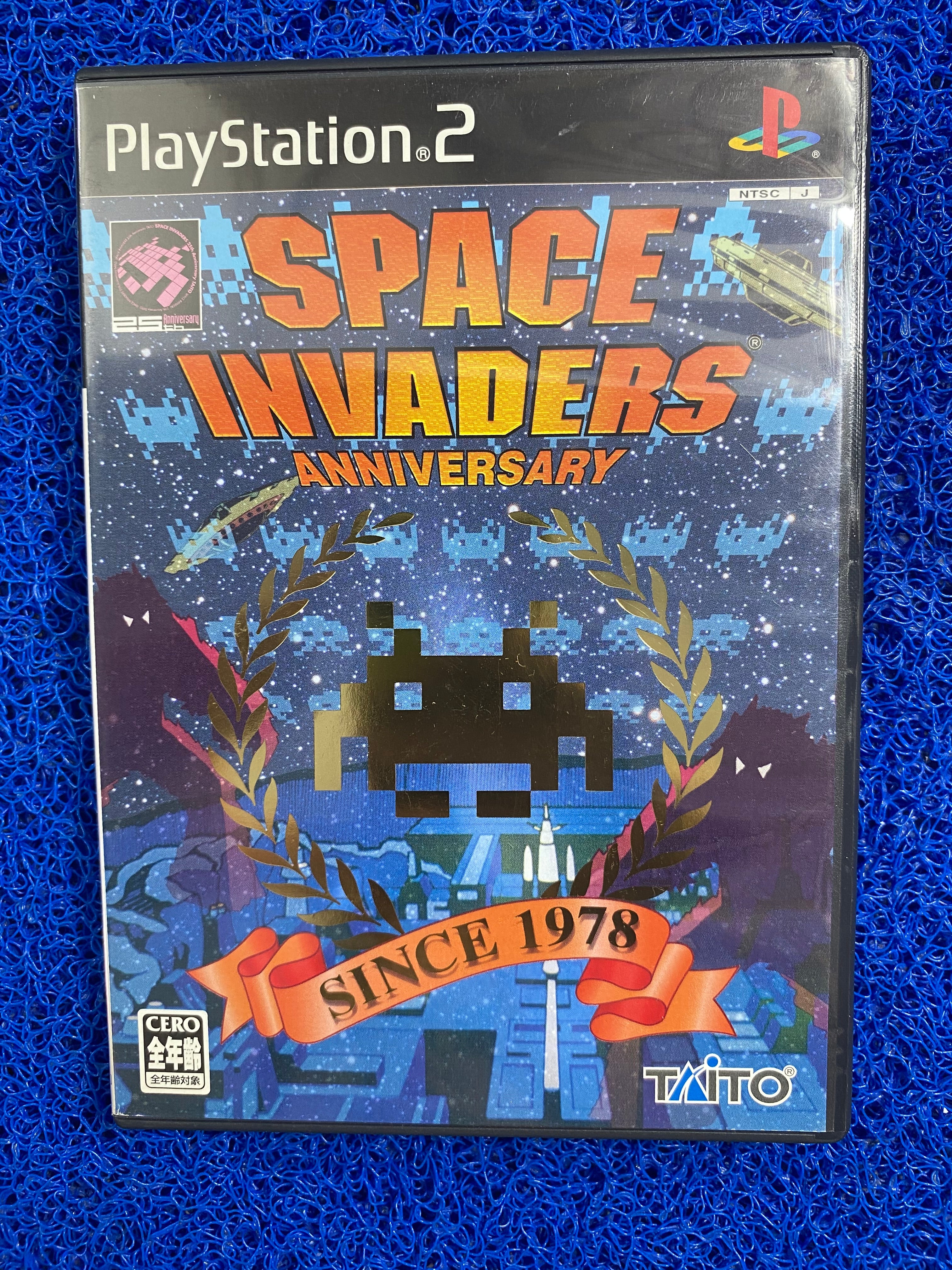 PS2# Space invaders anniversary (J)