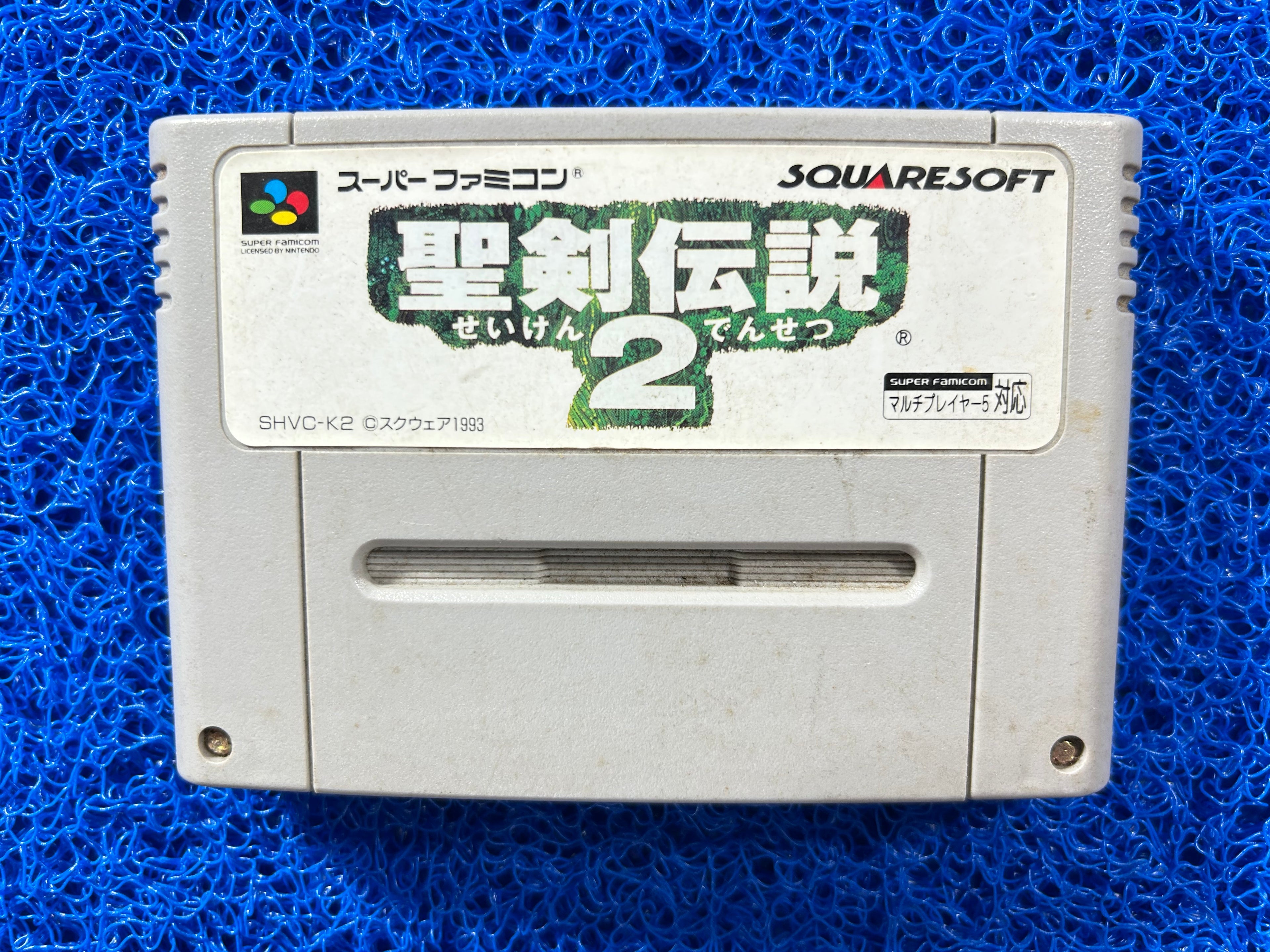 SFC Secret of Mana 2 (J)