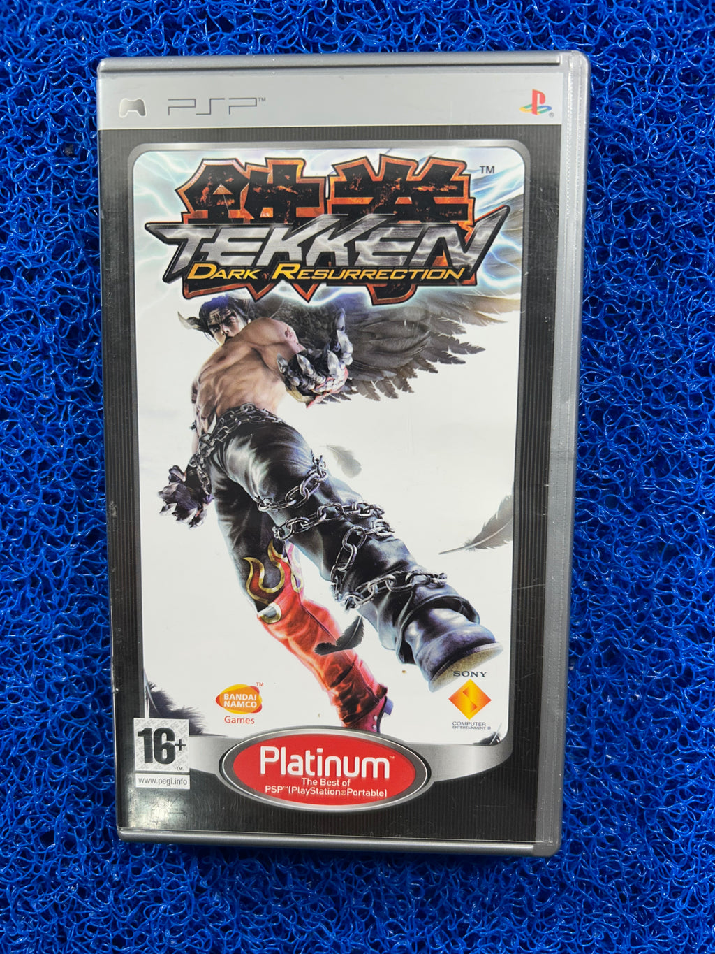 PSP Tekken Dark resurrection (E)