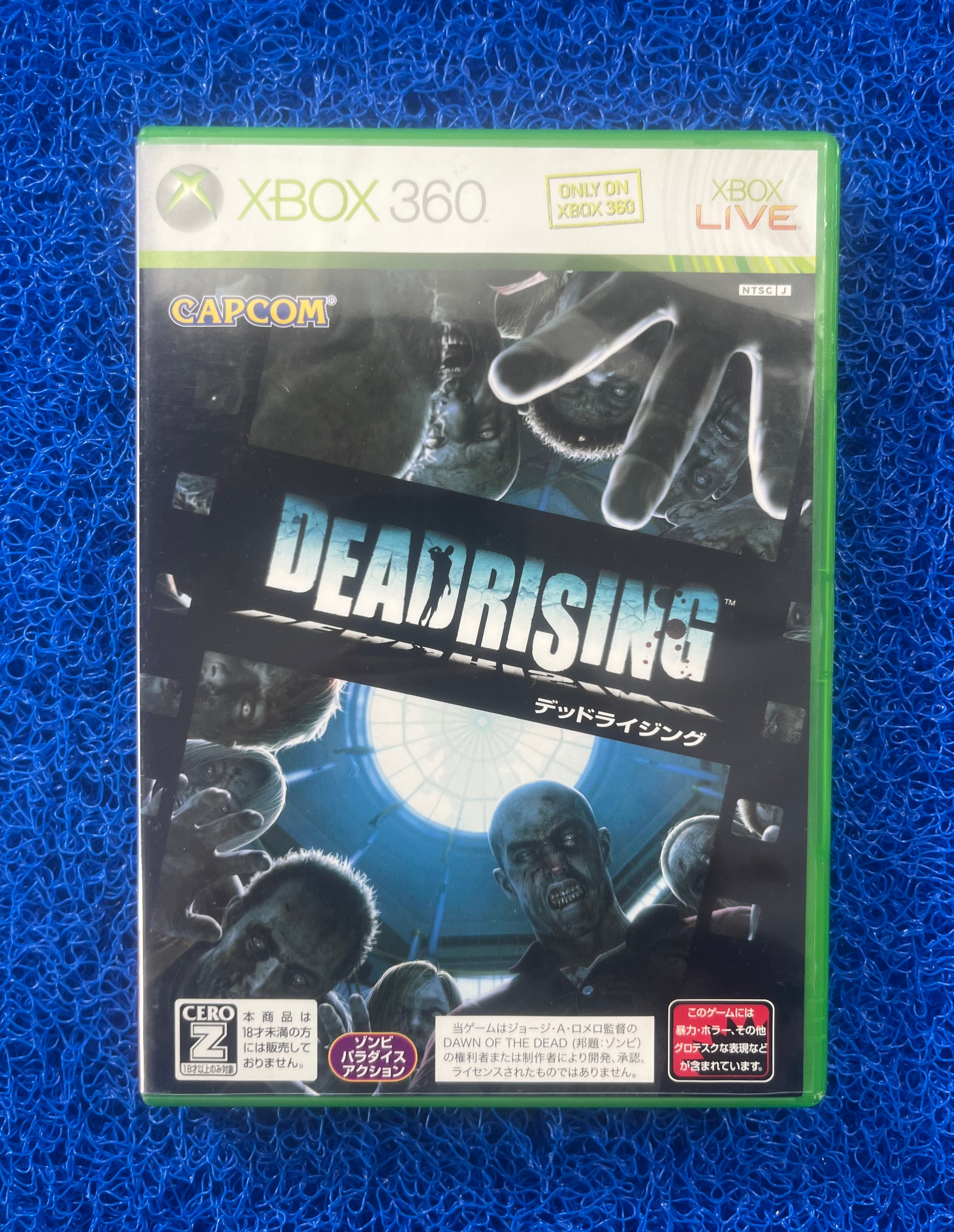 X360 Dead Rising (J)