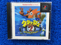 PS1 Crash bandicoot 2 (J)