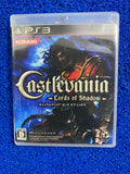 PS3# Castlevania