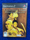 PS2 Crouching tiger hidden dragon (E)