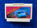 FAMICOM Route 16 (J)