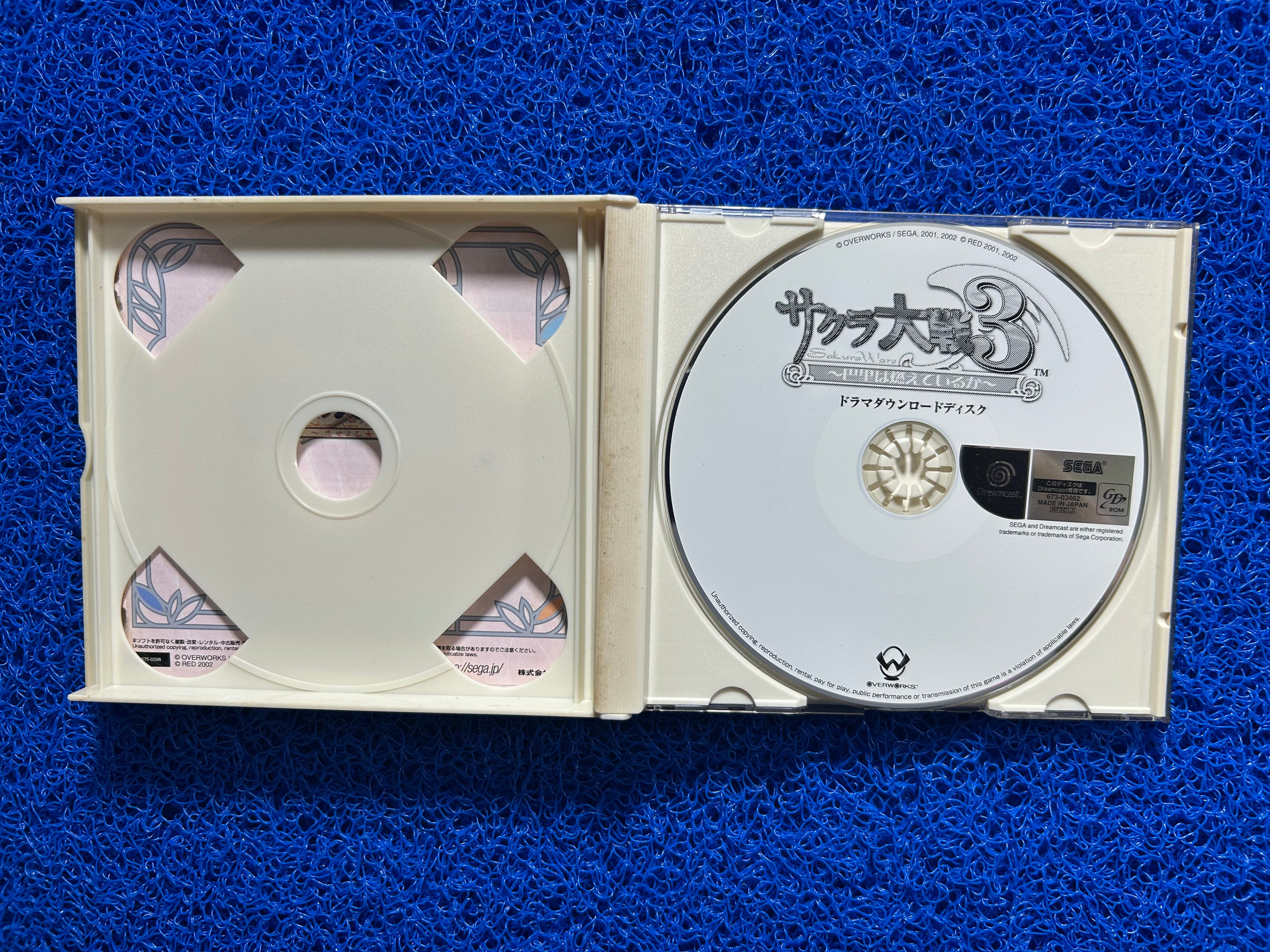SEGA DREAMCAST Sakura wars 4 (J)
