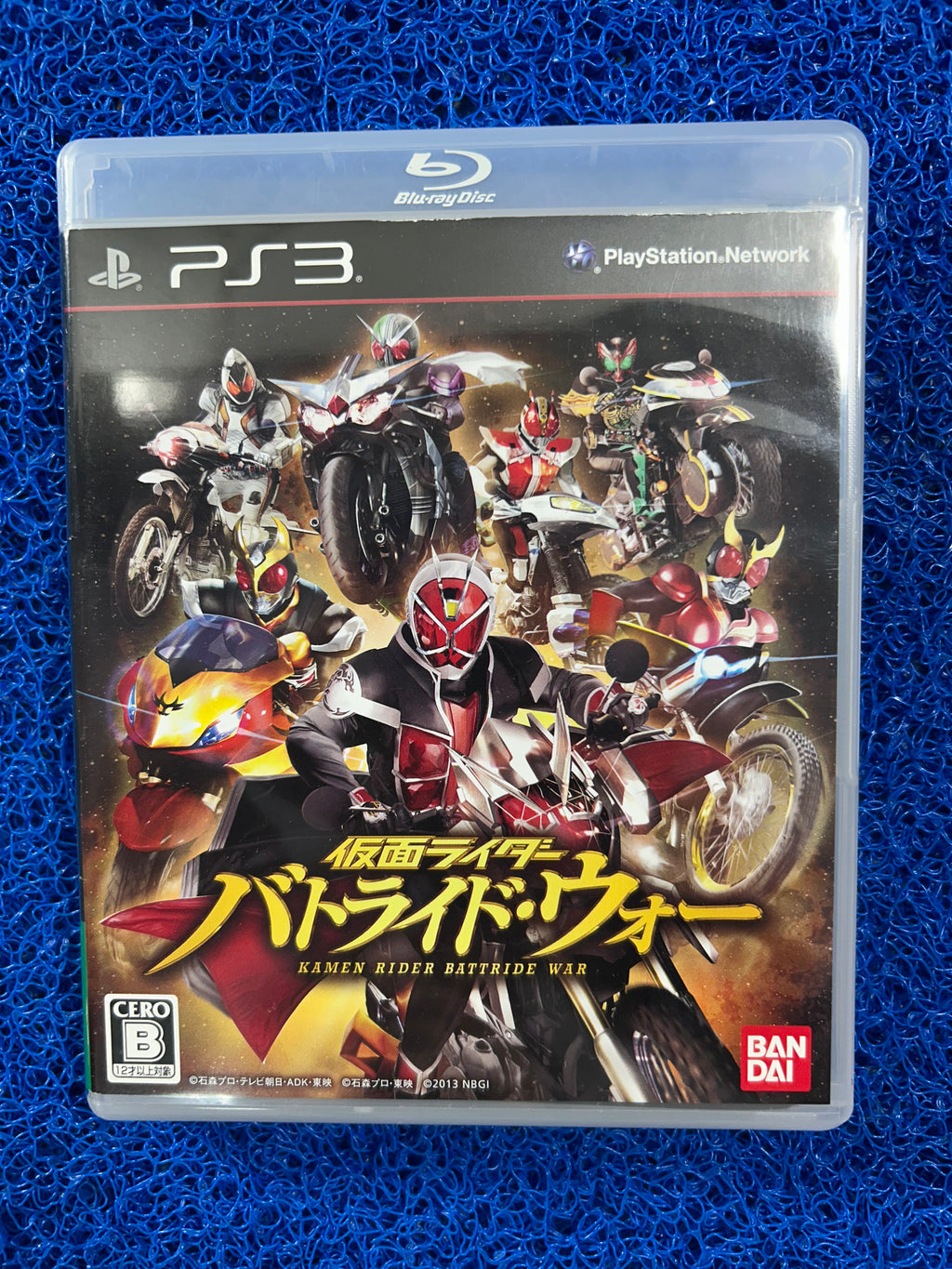 PS3# Kamen rider