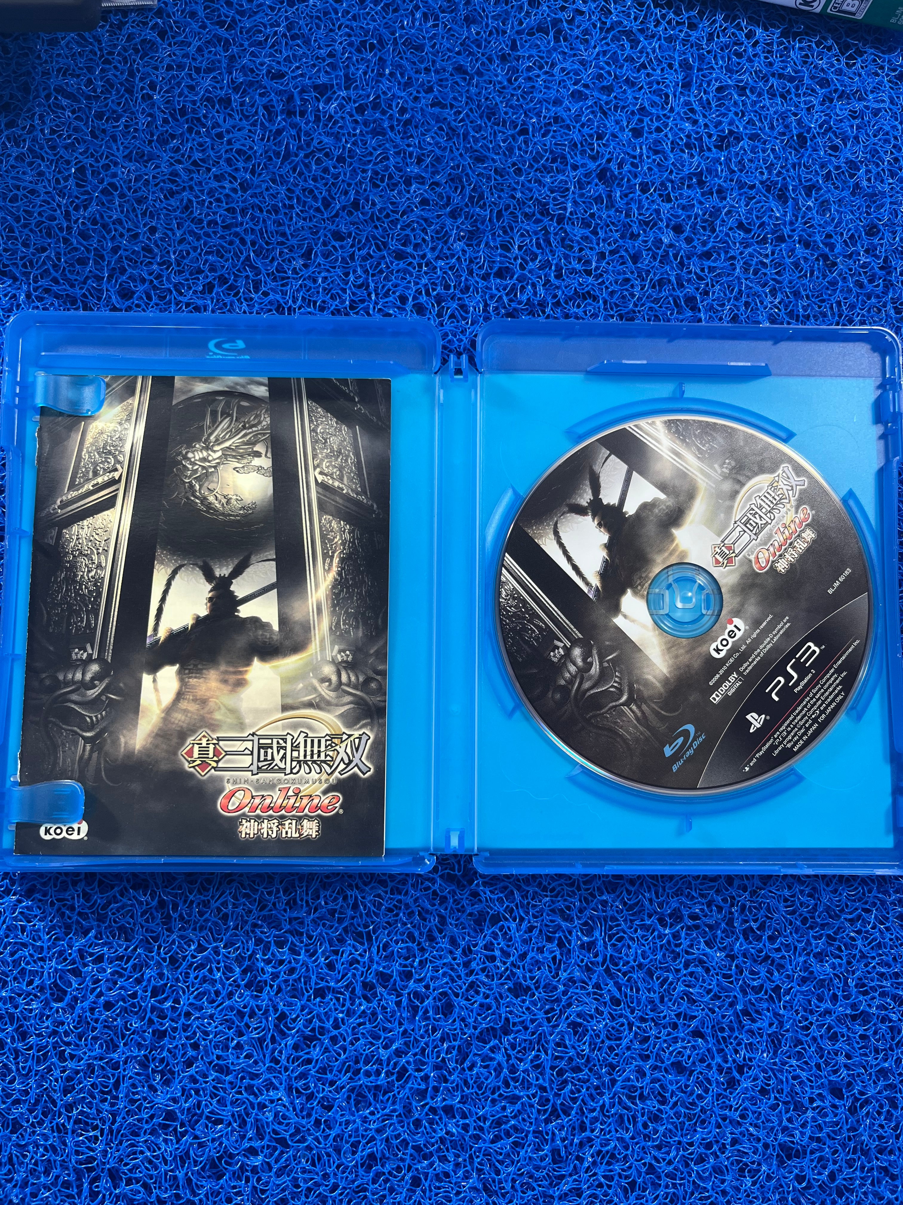 PS3 Shin Sangokukusou