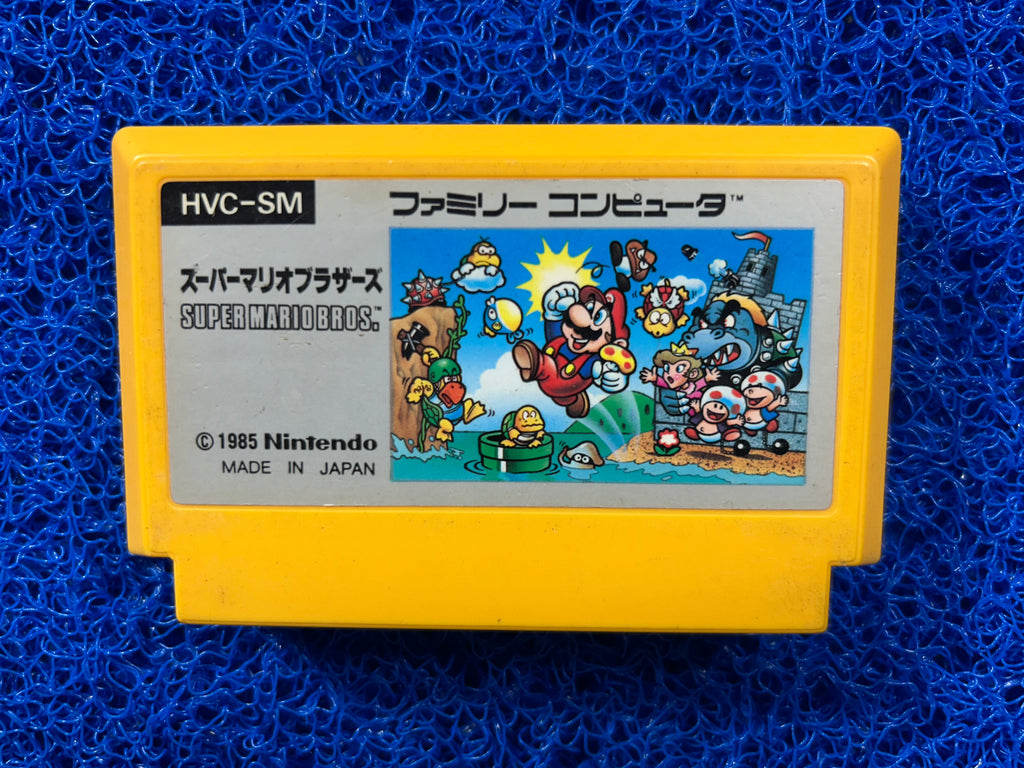 FAMICOM Super mario bros (J)
