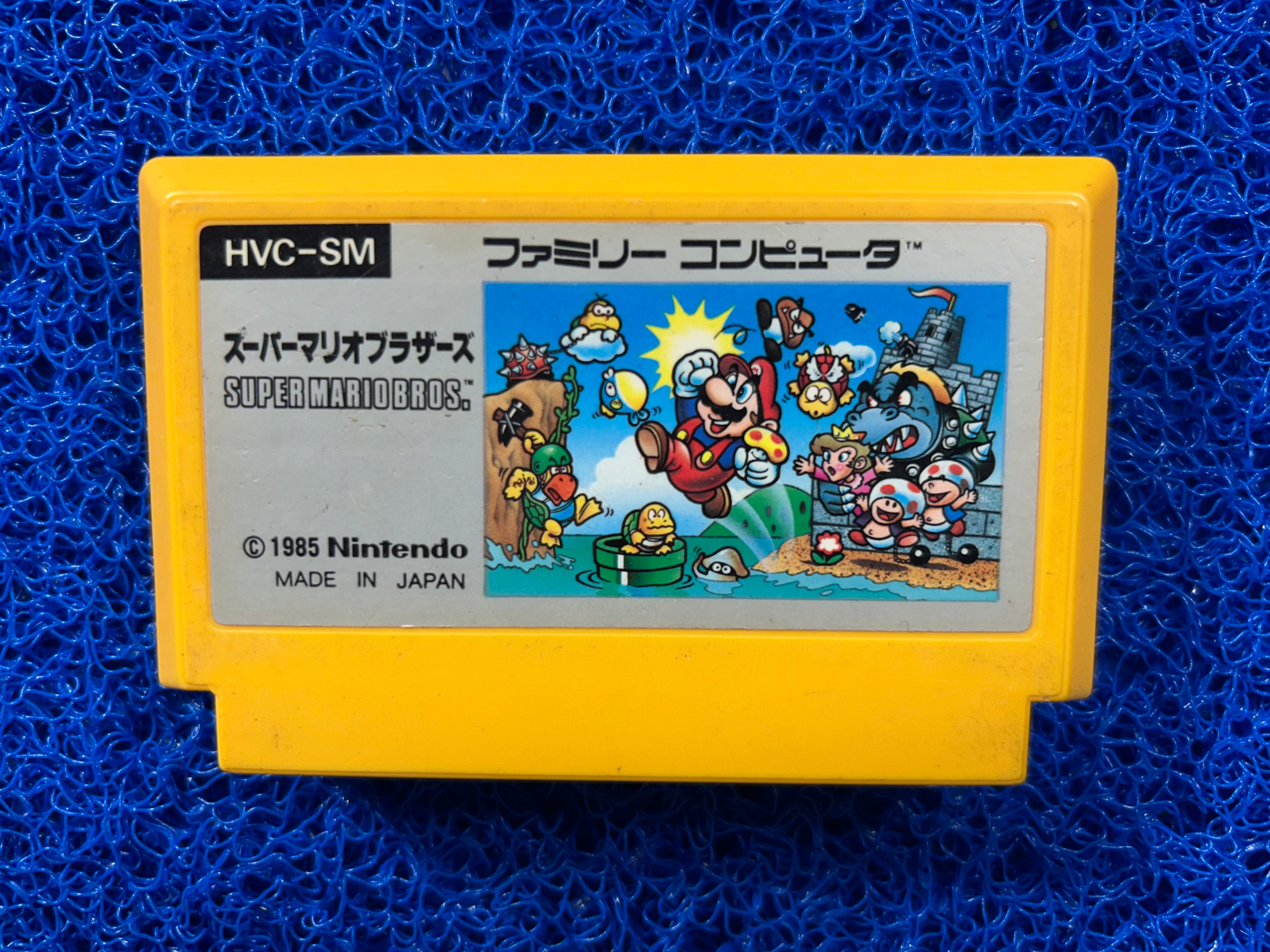 FAMICOM Super mario bros (J)