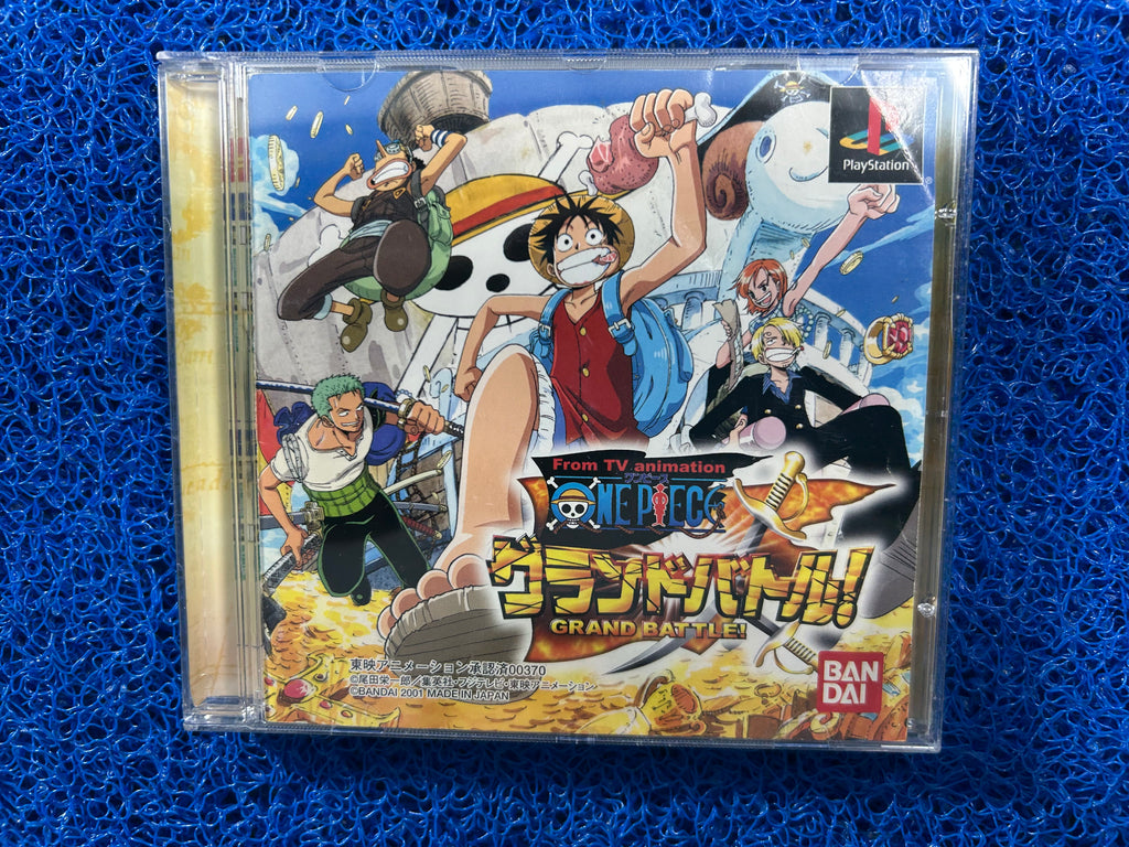 PS1# One piece grand battle (J)