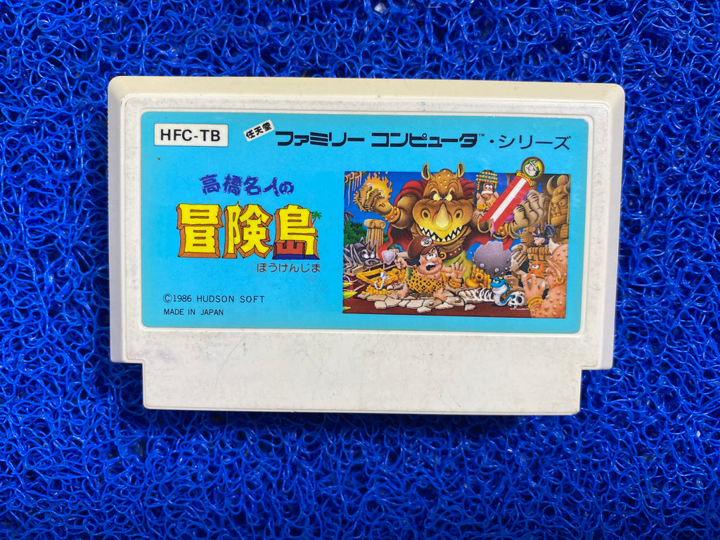 FAMICOM# Adventure island (J)
