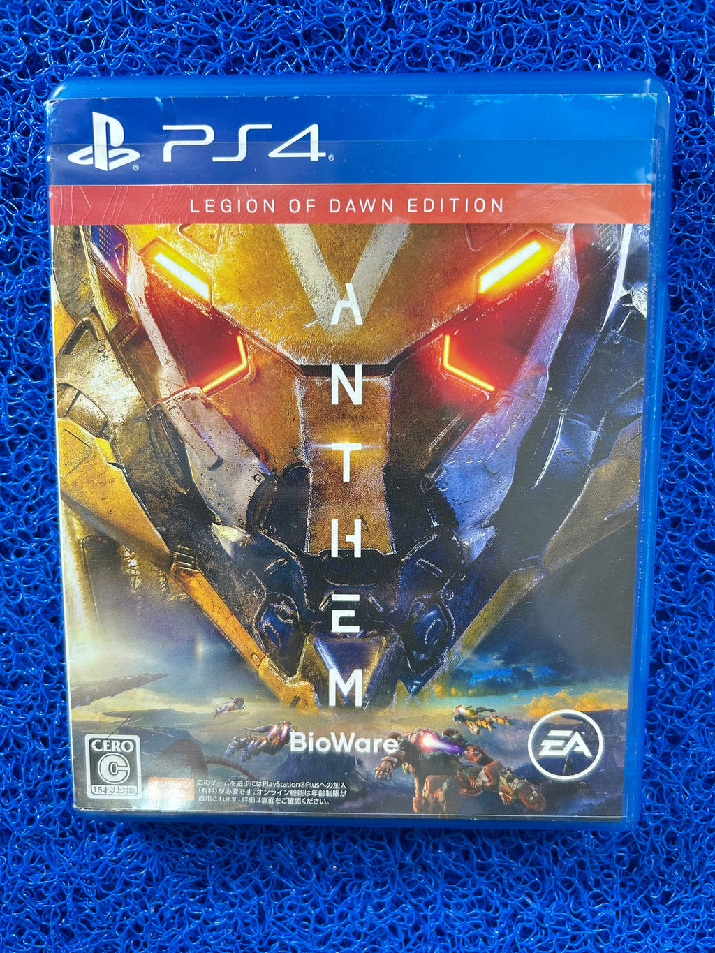 PS4 Anthem