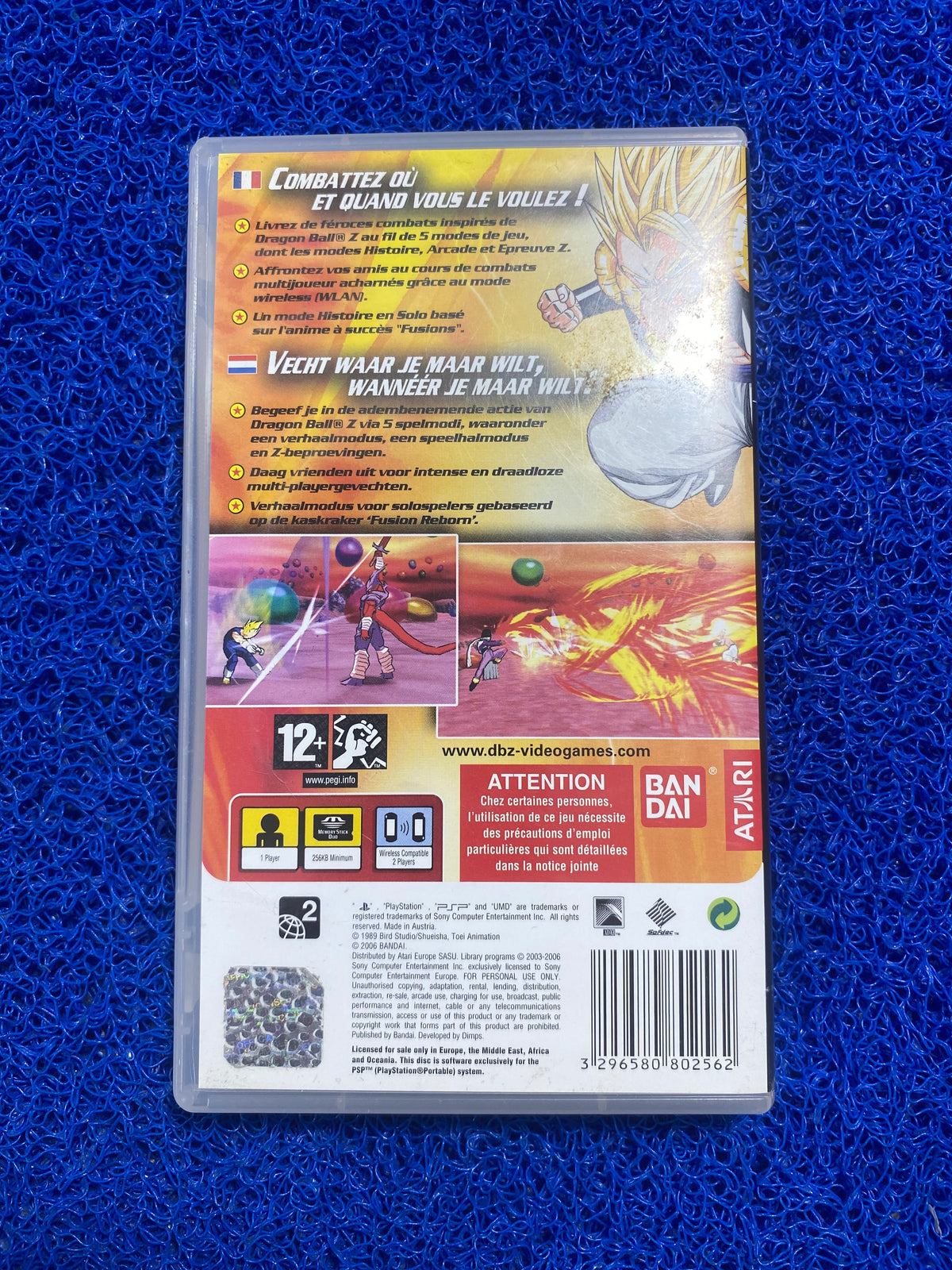 PSP# Dragonball Z shin budokai (E)