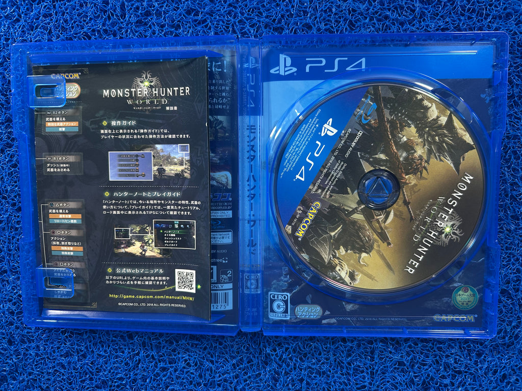 PS4 Monster hunter world