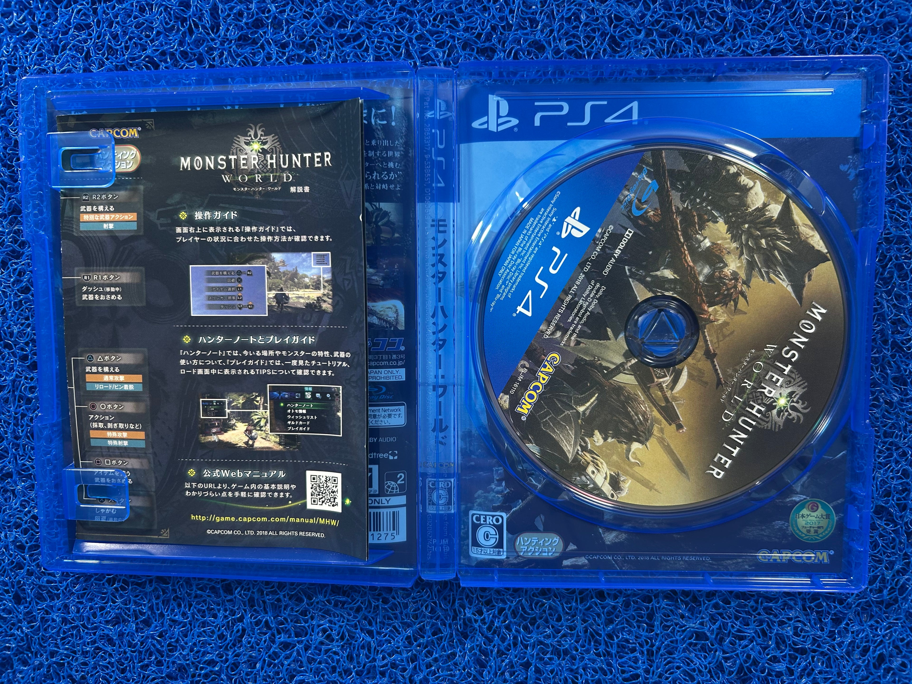PS4 Monster hunter world