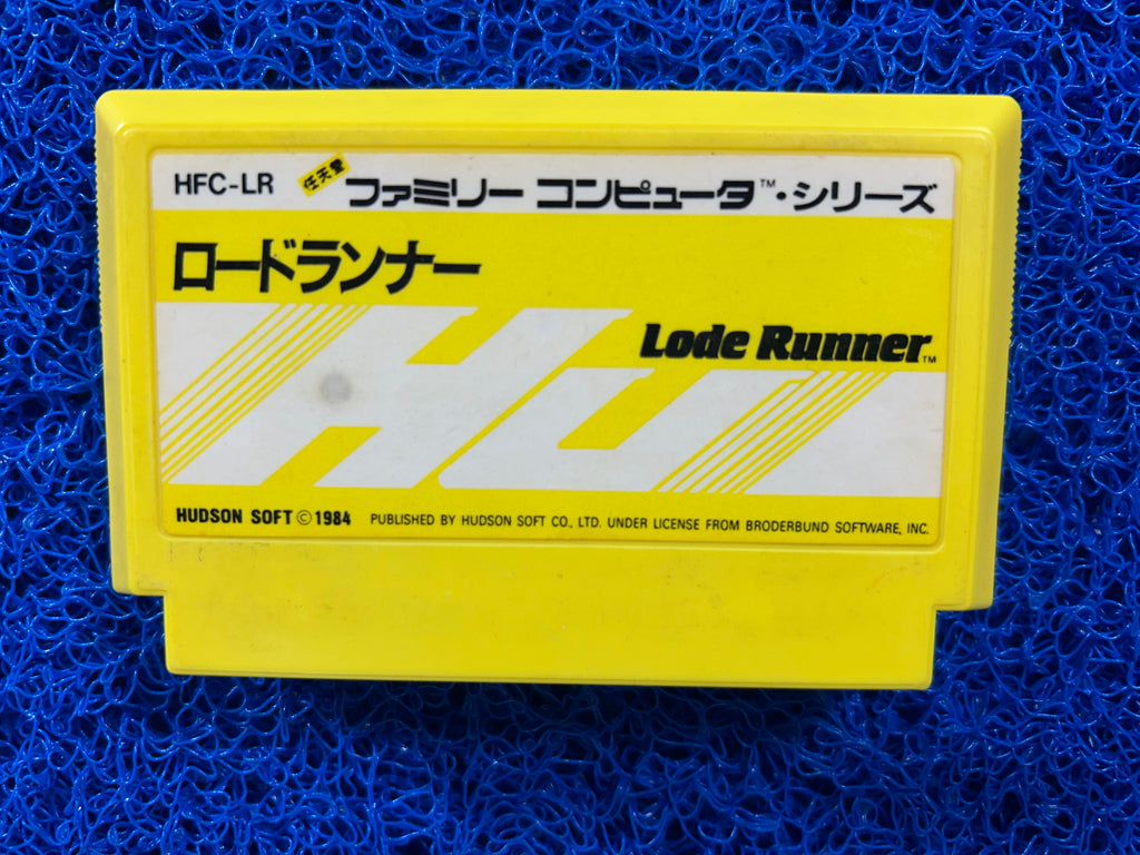 FAMICOM Lode runner (J)