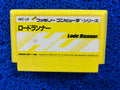 FAMICOM Lode runner (J)