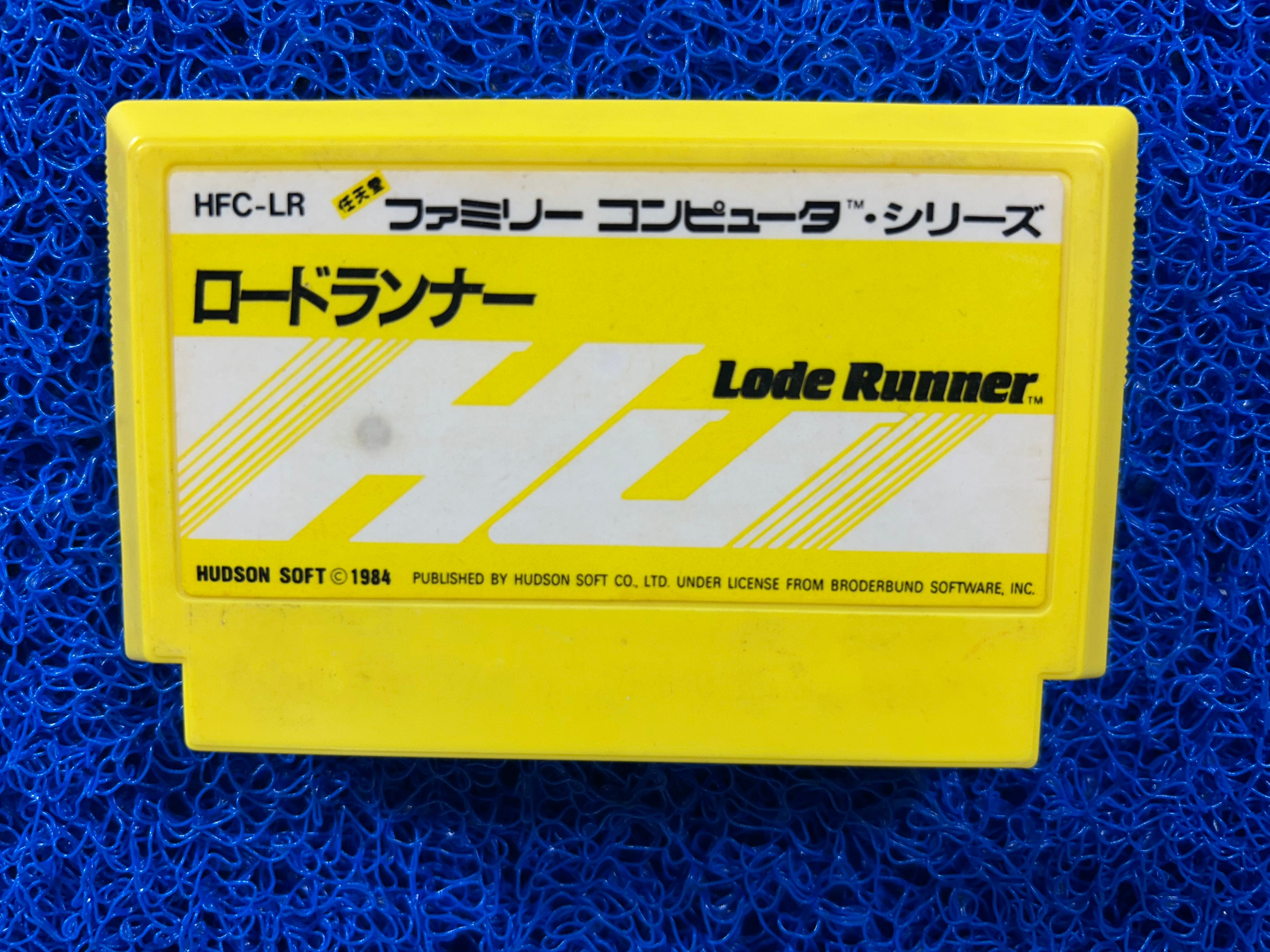 FAMICOM Lode runner (J)