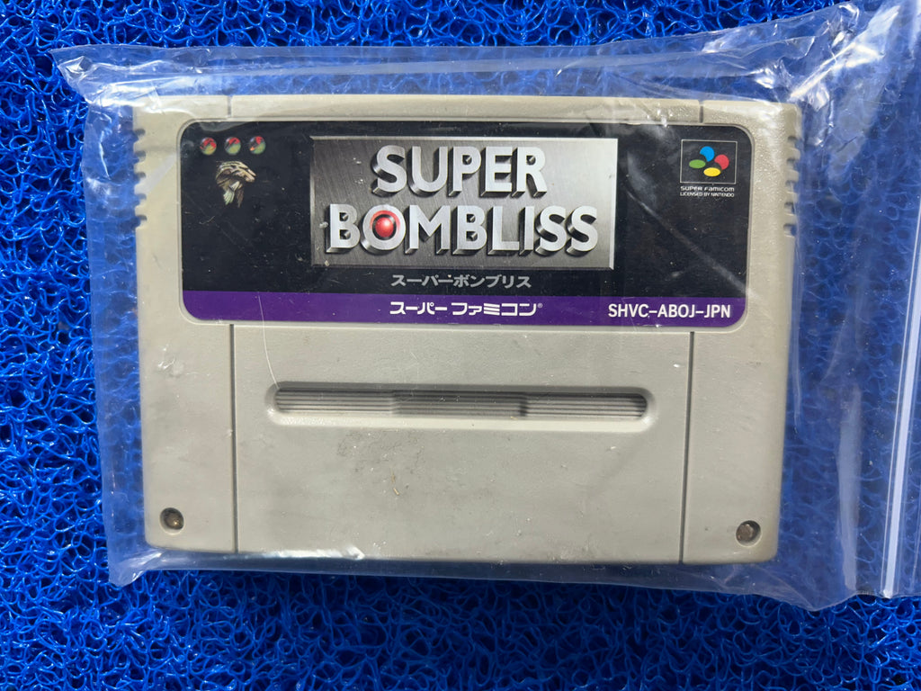 SFC Super bombliss (J)