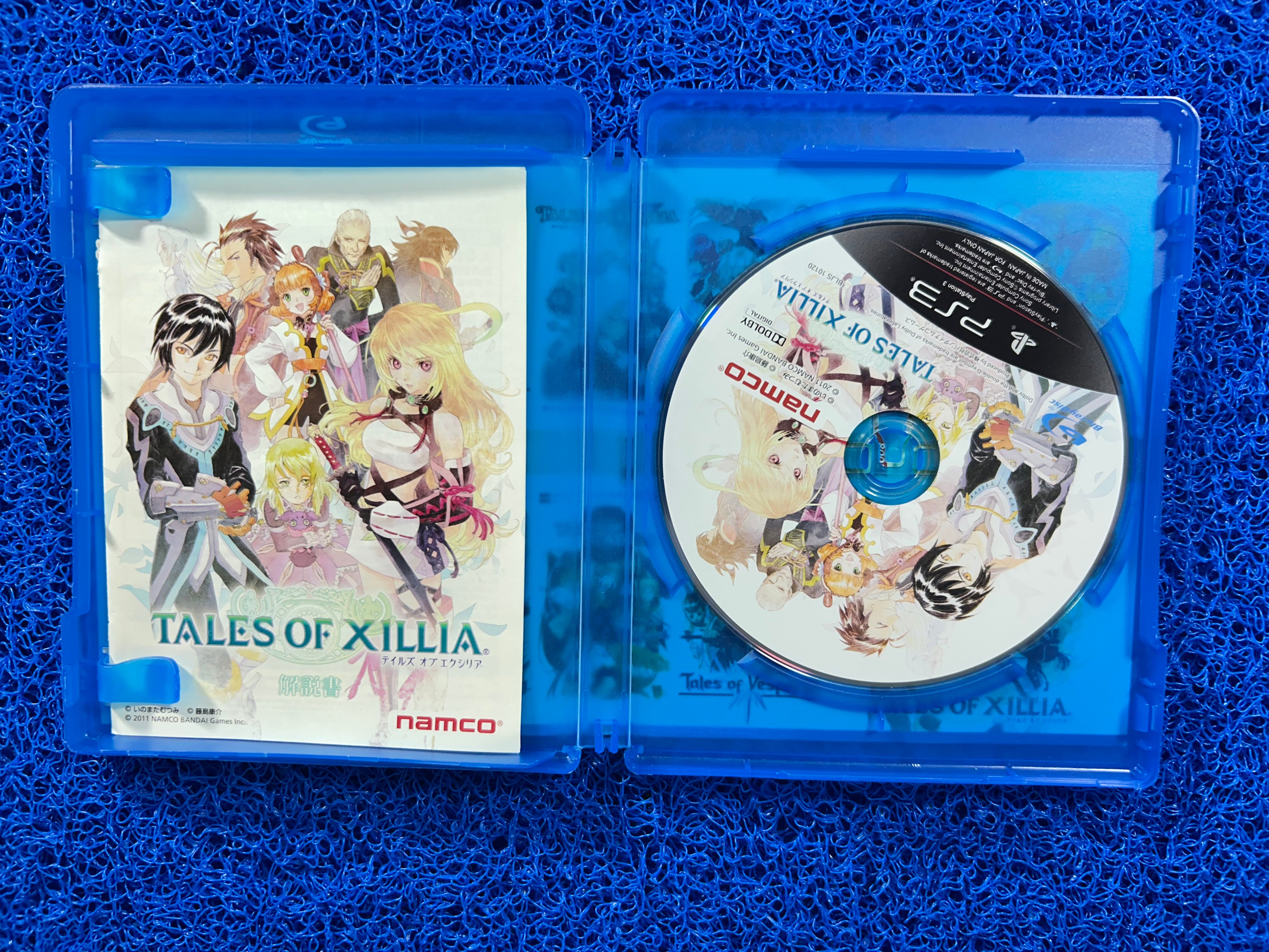 PS3 Tales of xillia