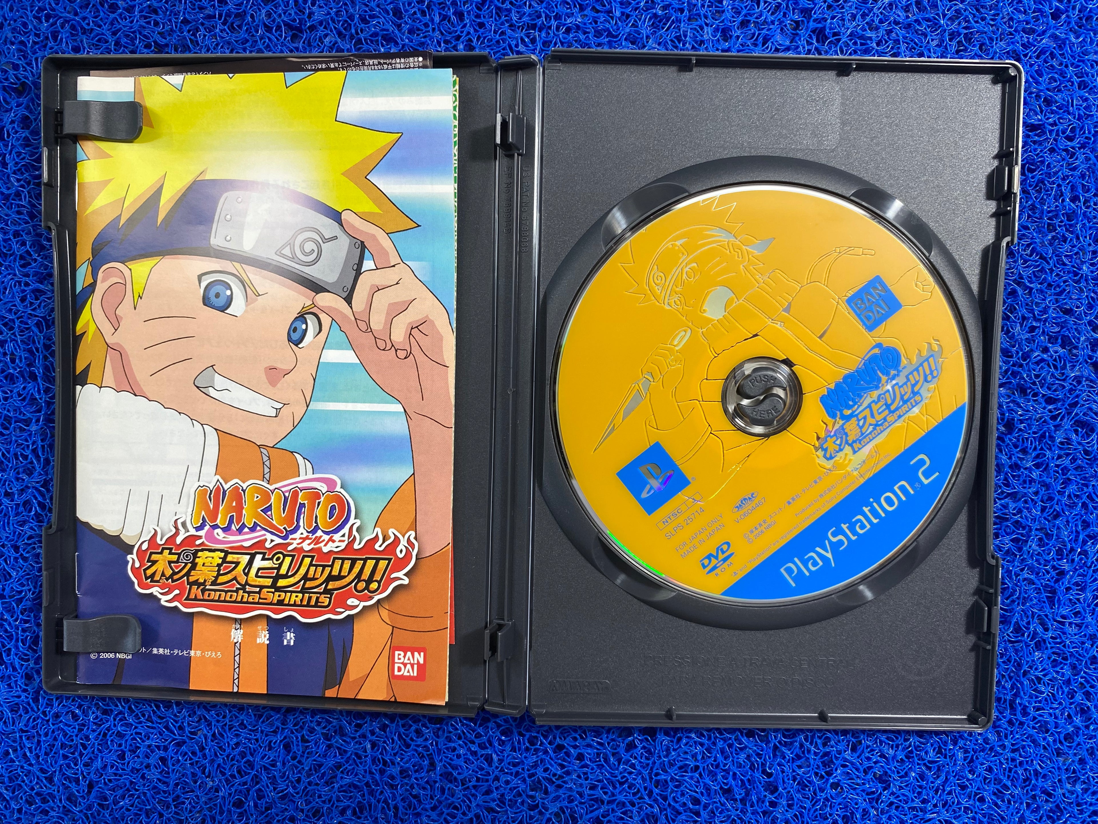 PS2# Naruto spirits (J)