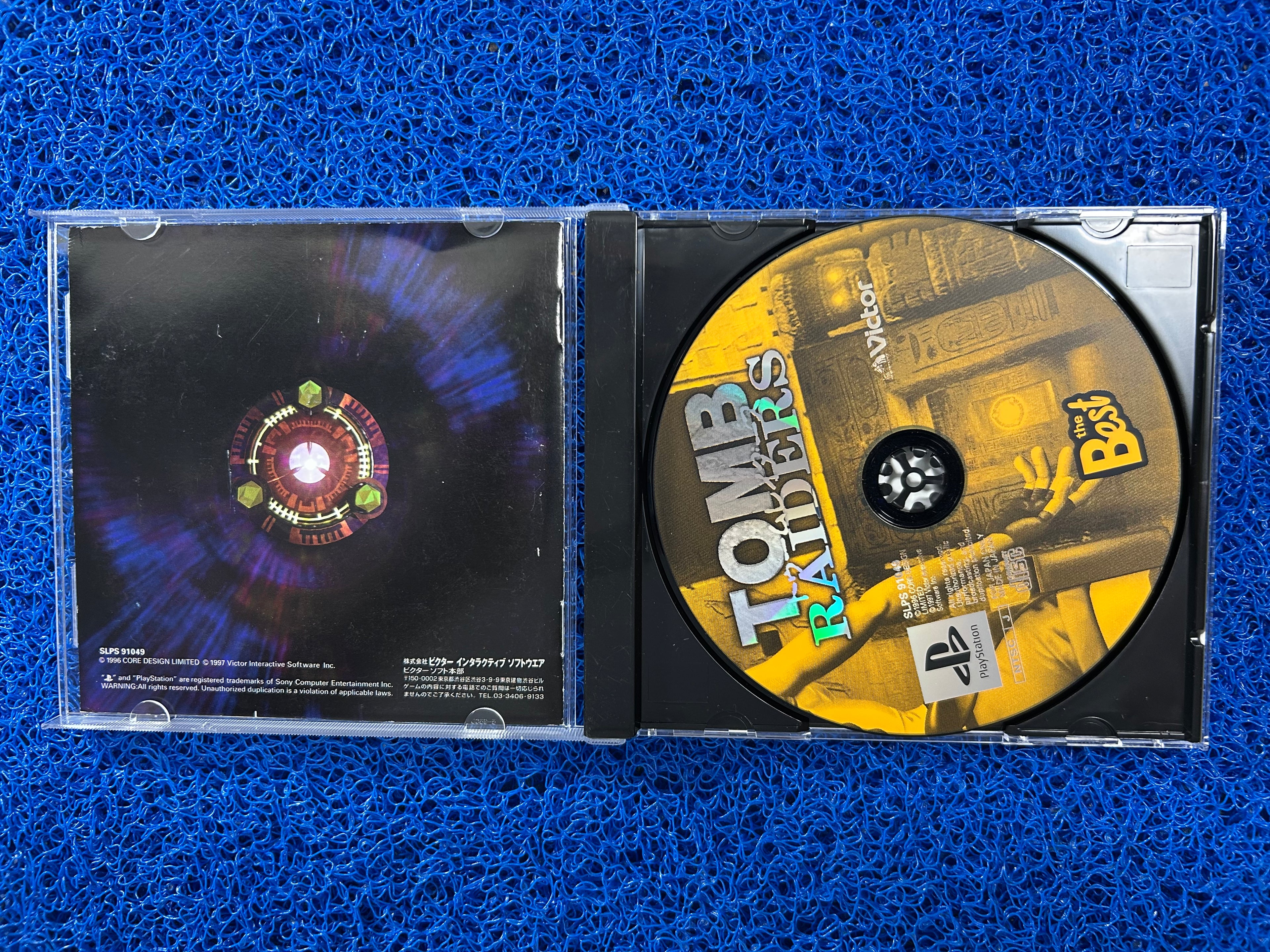 PS1# Tomb Raider (J)