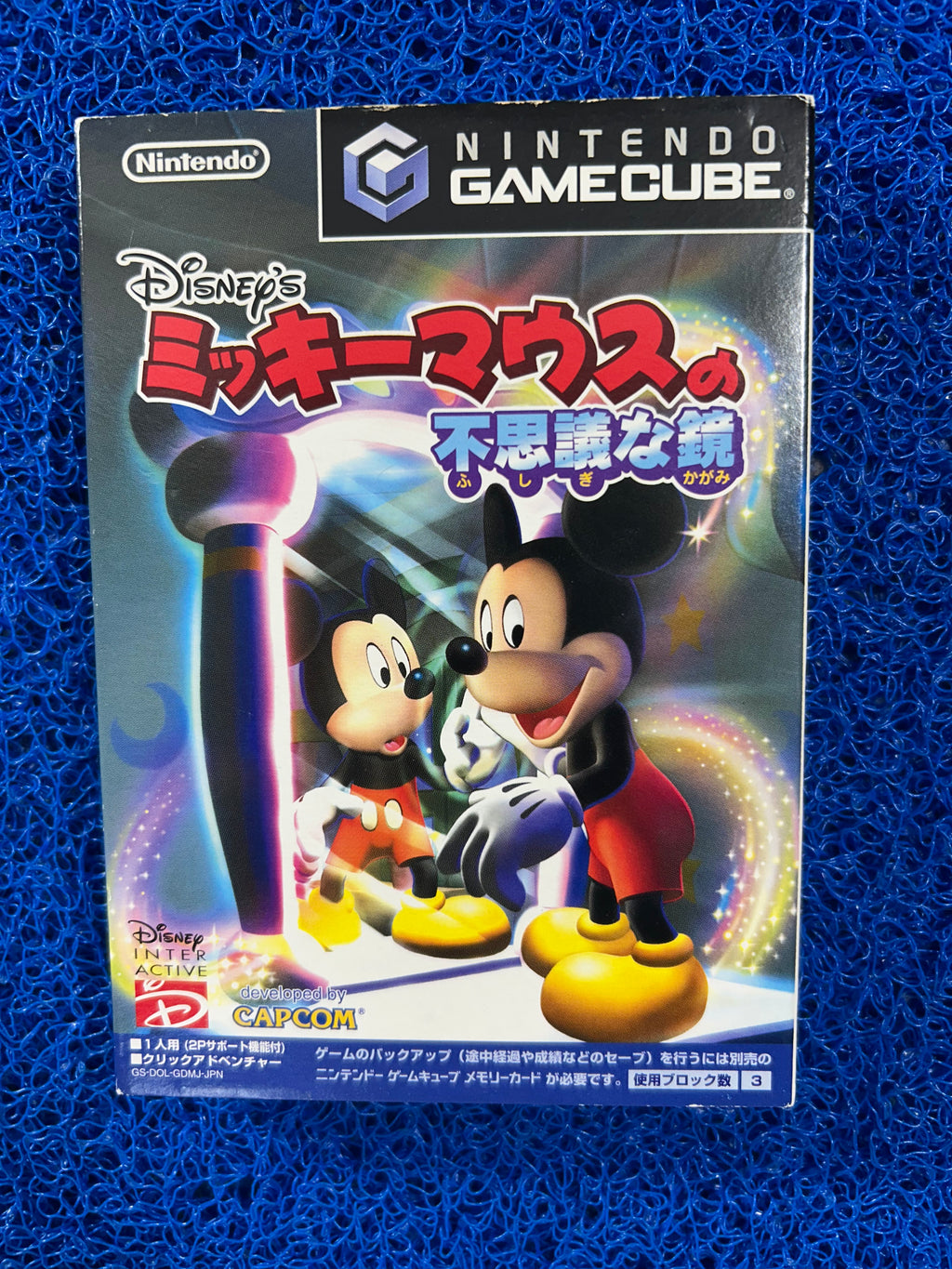 GAMECUBE# Mickey (J)