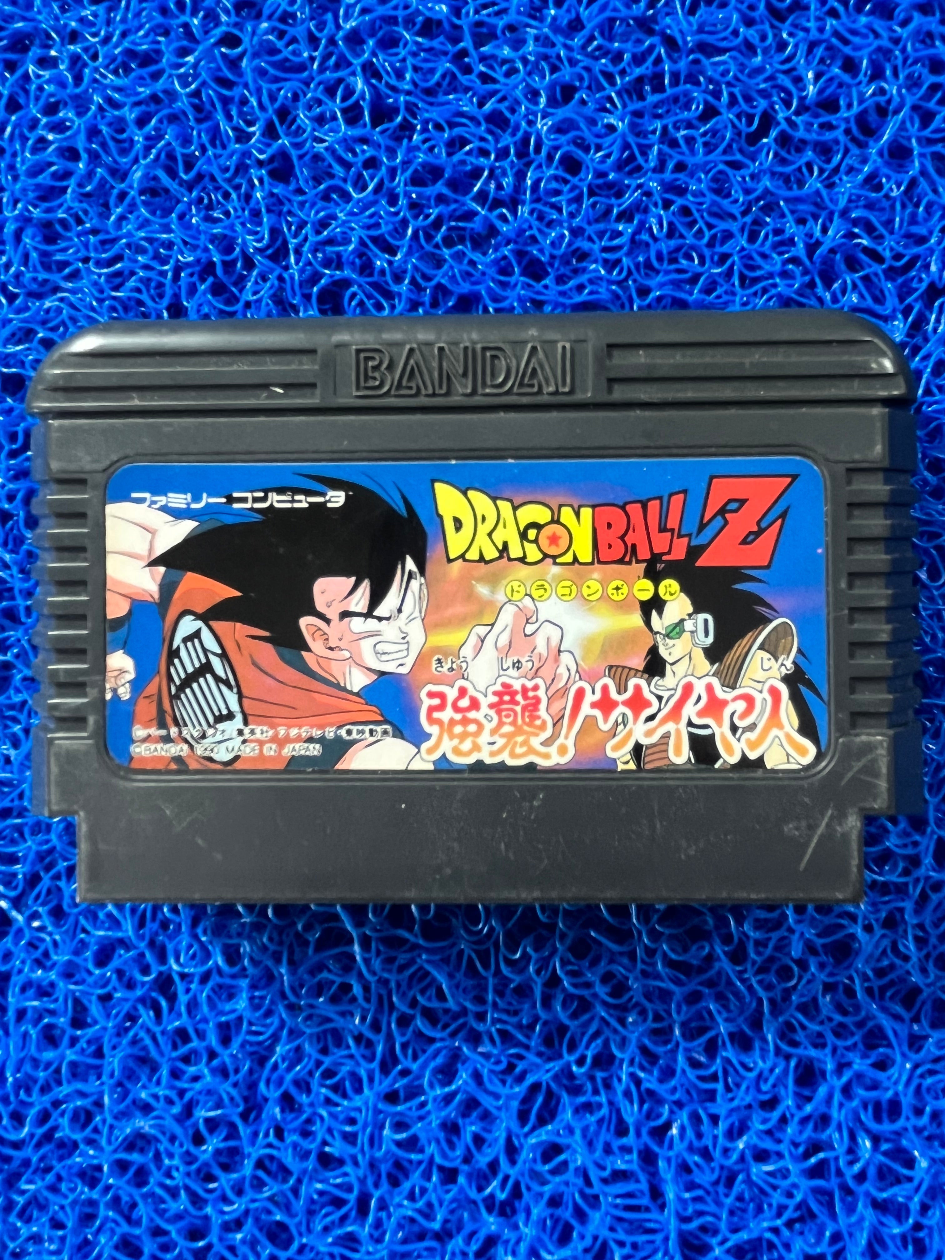FAMICOM Dragon Ball Z (J)
