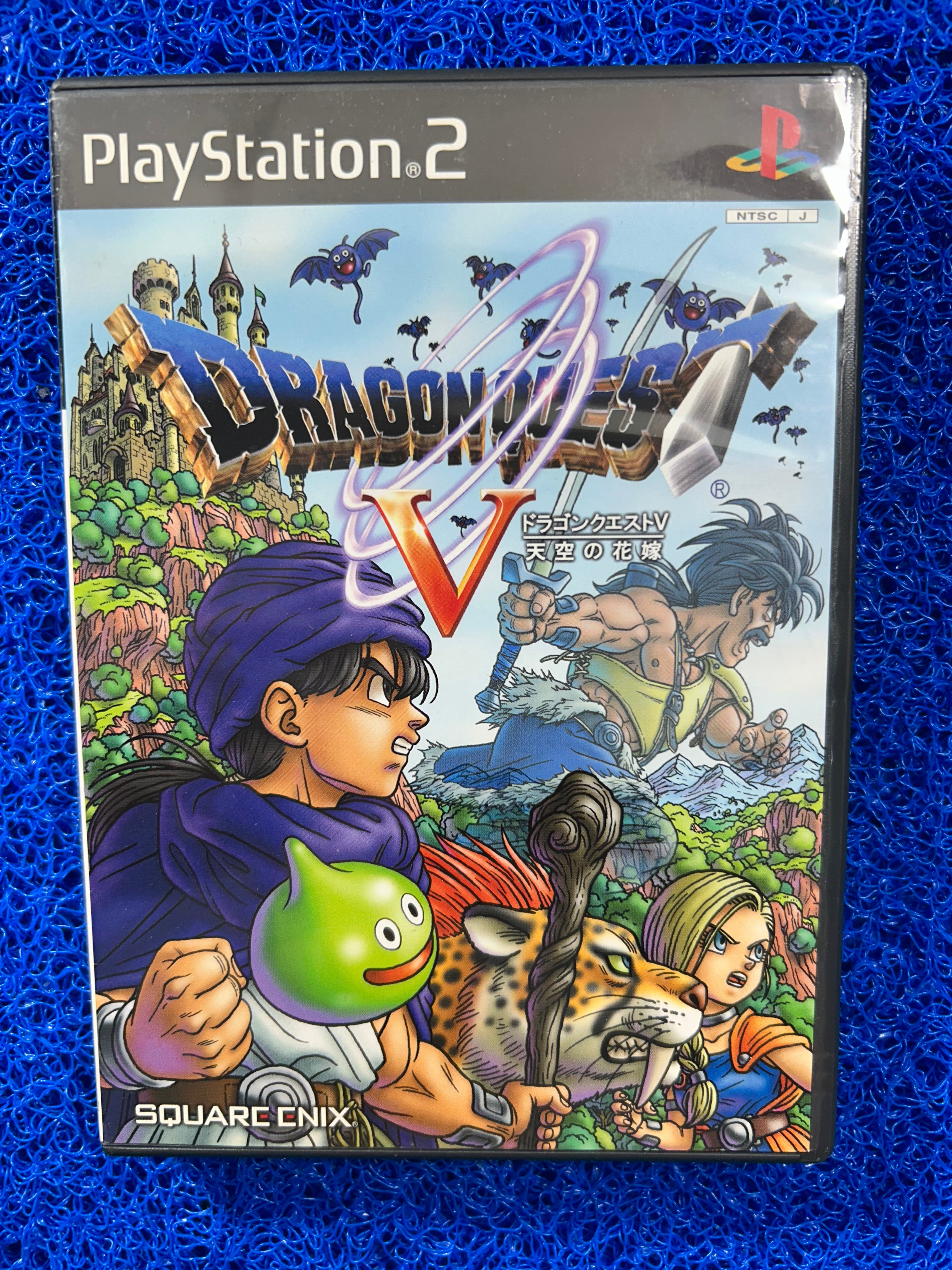 PS2 Dragon quest V (J)