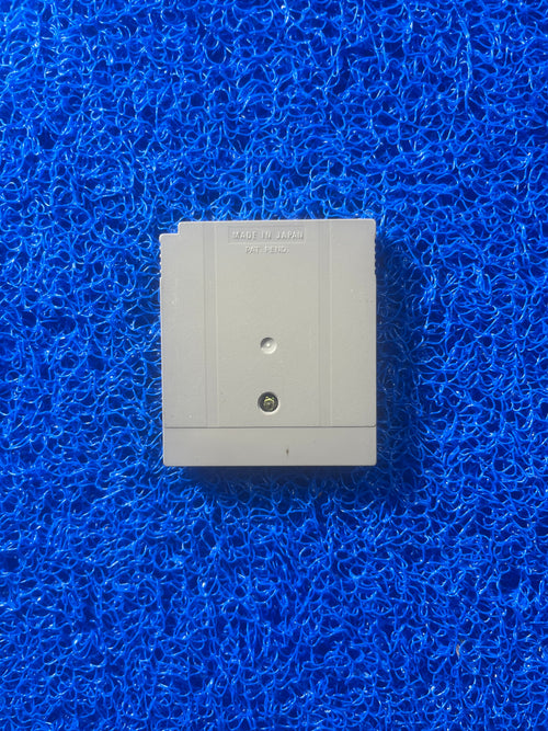 GAMEBOY Yakuman (J)