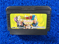 FAMICOM Dragon Ball z III (J)