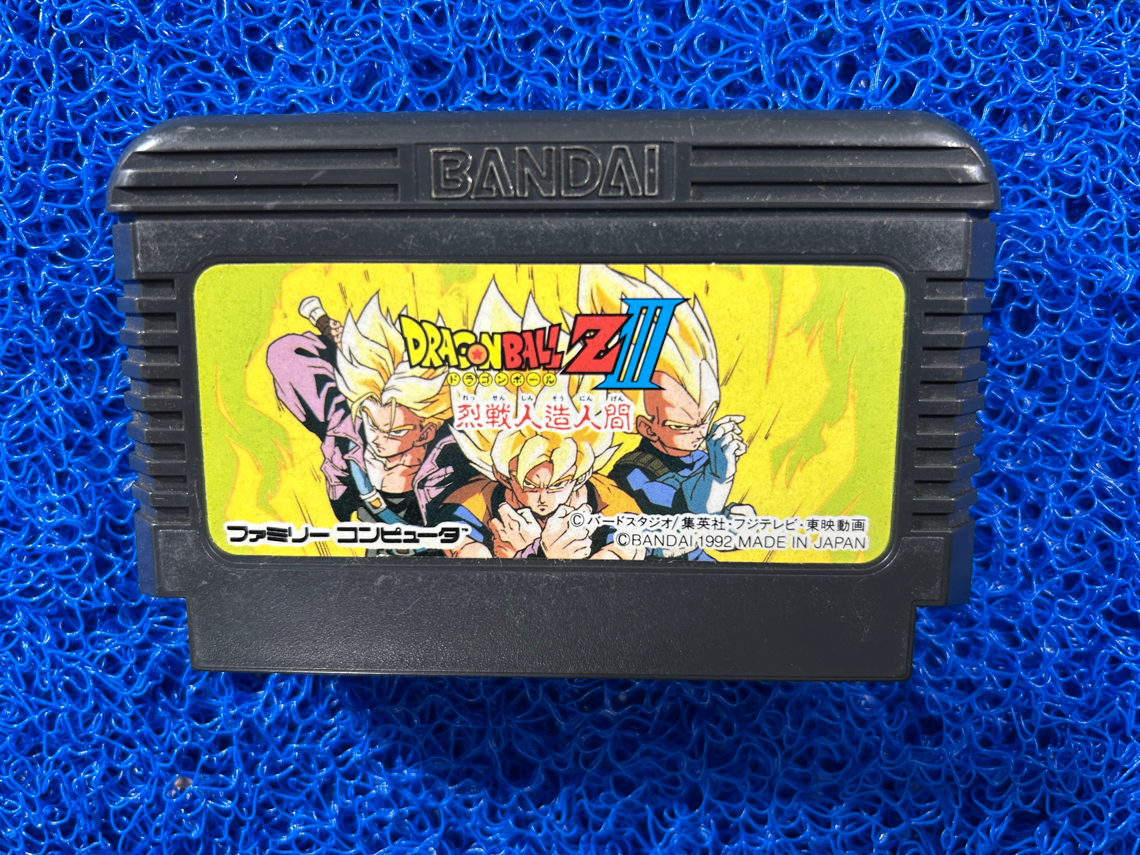FAMICOM Dragon Ball z III (J)