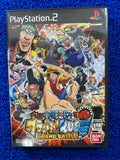 PS2 One piece grand battle rush (J)