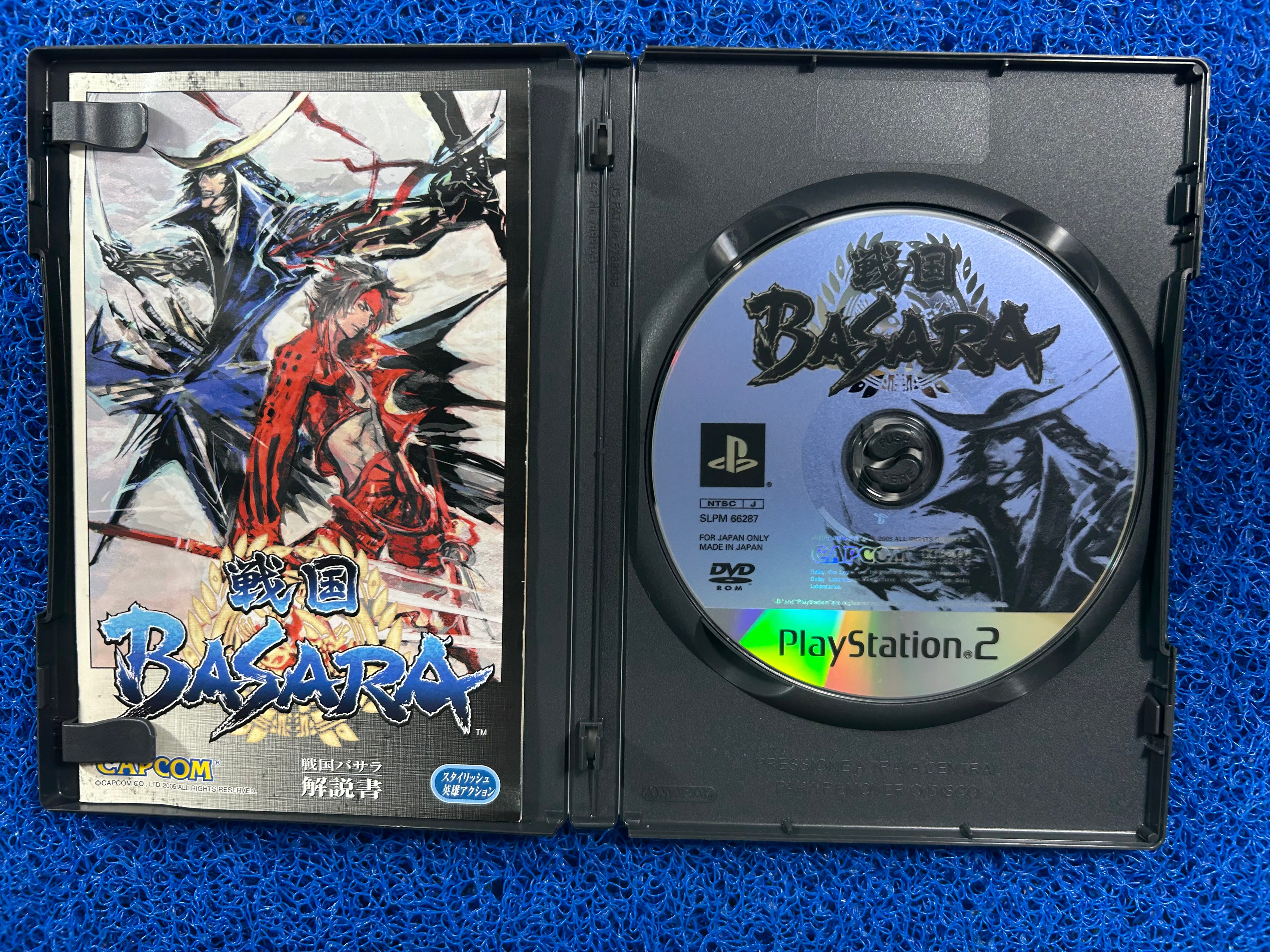 PS2# Basara (J)