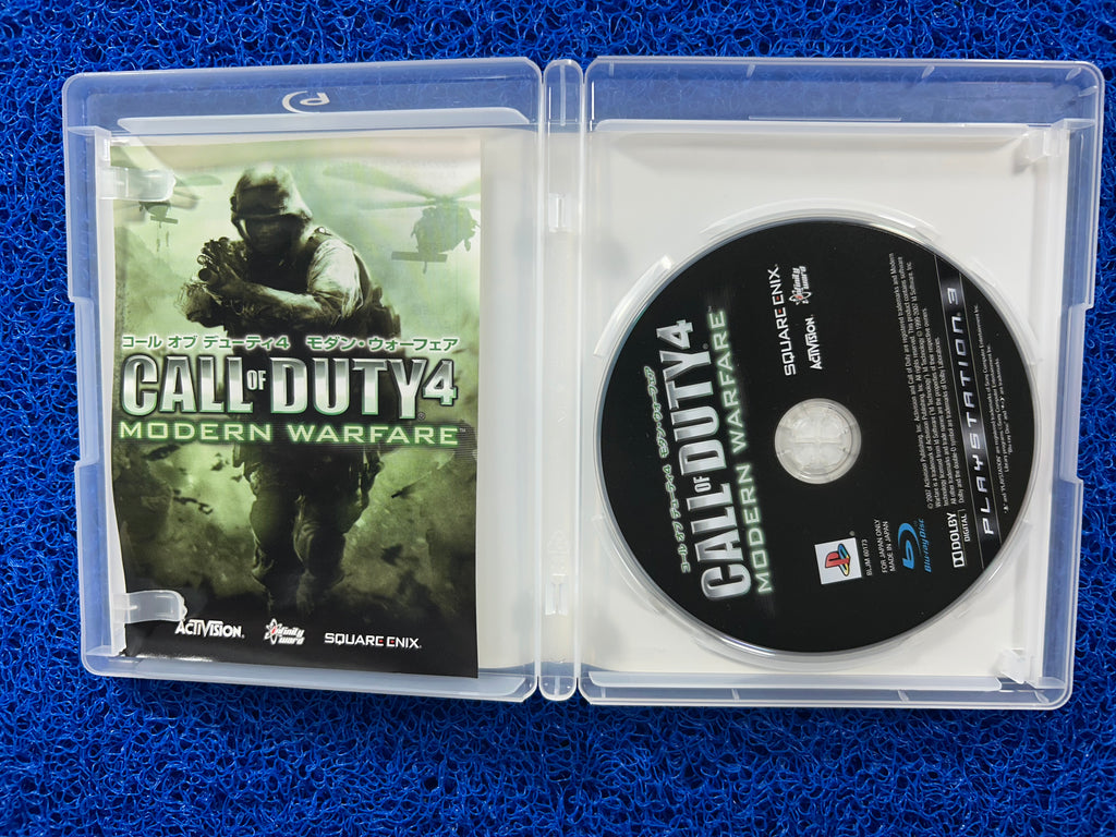 PS3 Call of duty 4